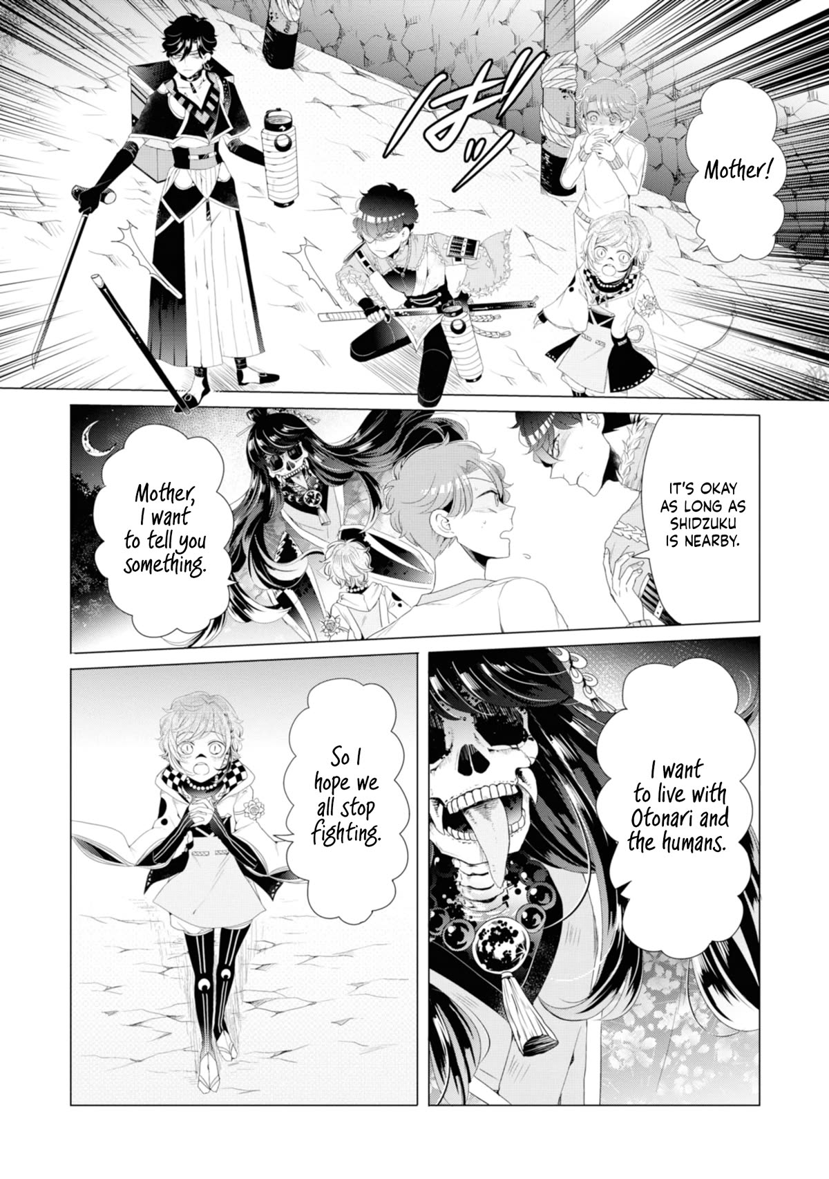 I ♂ Took A Trip to an Otome Game Chapter 14 page 27 - Chapter 14: Tell Me That Outcome Was a Lie