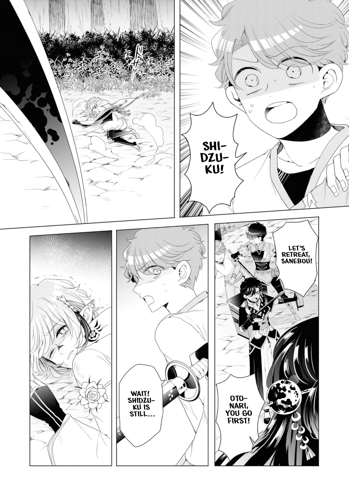 I ♂ Took A Trip to an Otome Game Chapter 14 page 29 - Chapter 14: Tell Me That Outcome Was a Lie