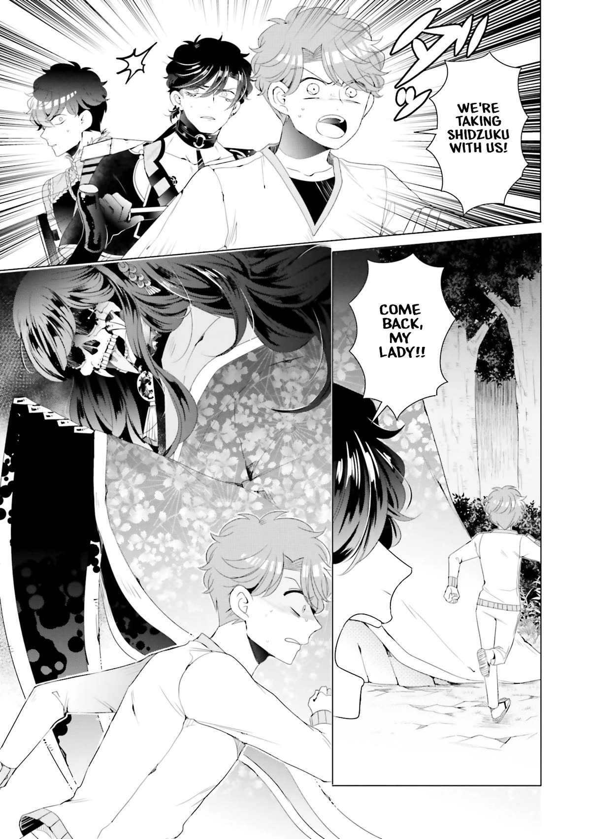 I ♂ Took A Trip to an Otome Game Chapter 14 page 30 - Chapter 14: Tell Me That Outcome Was a Lie