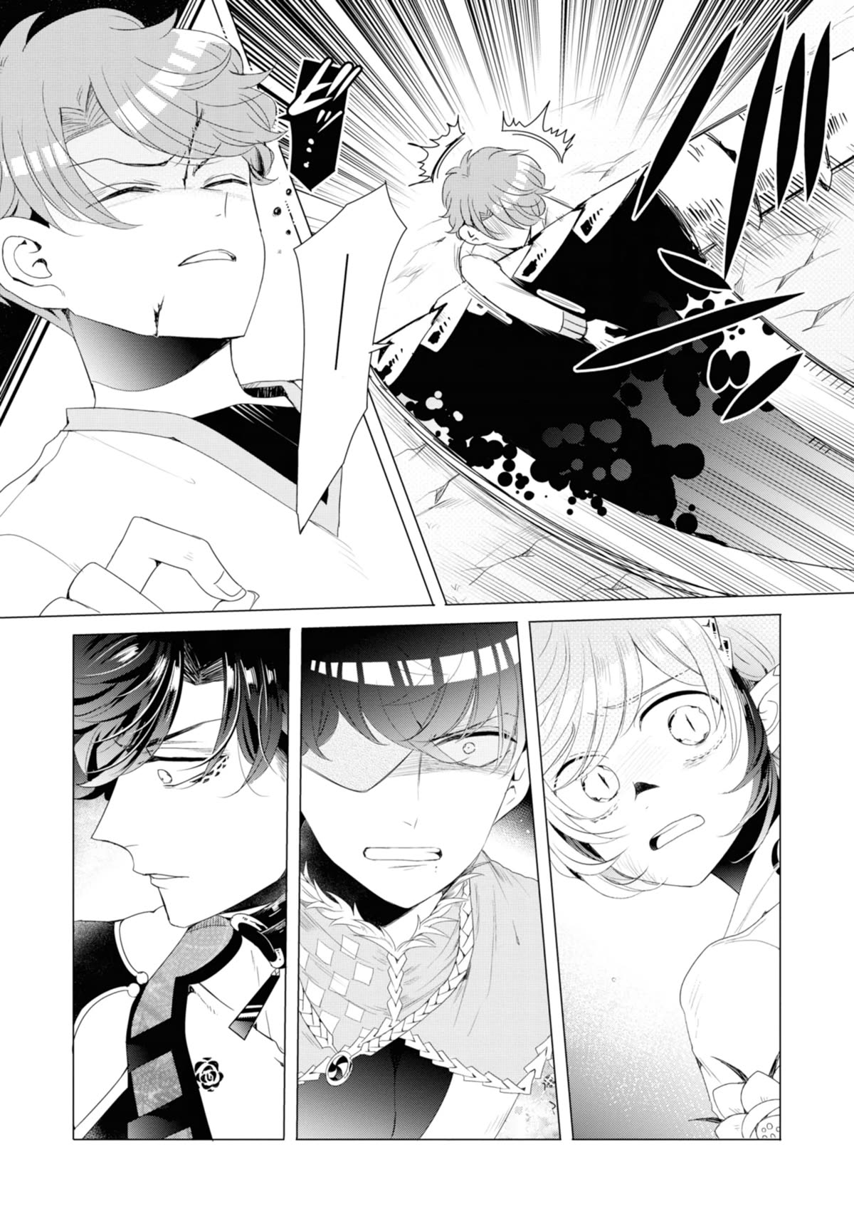 I ♂ Took A Trip to an Otome Game Chapter 14 page 31 - Chapter 14: Tell Me That Outcome Was a Lie