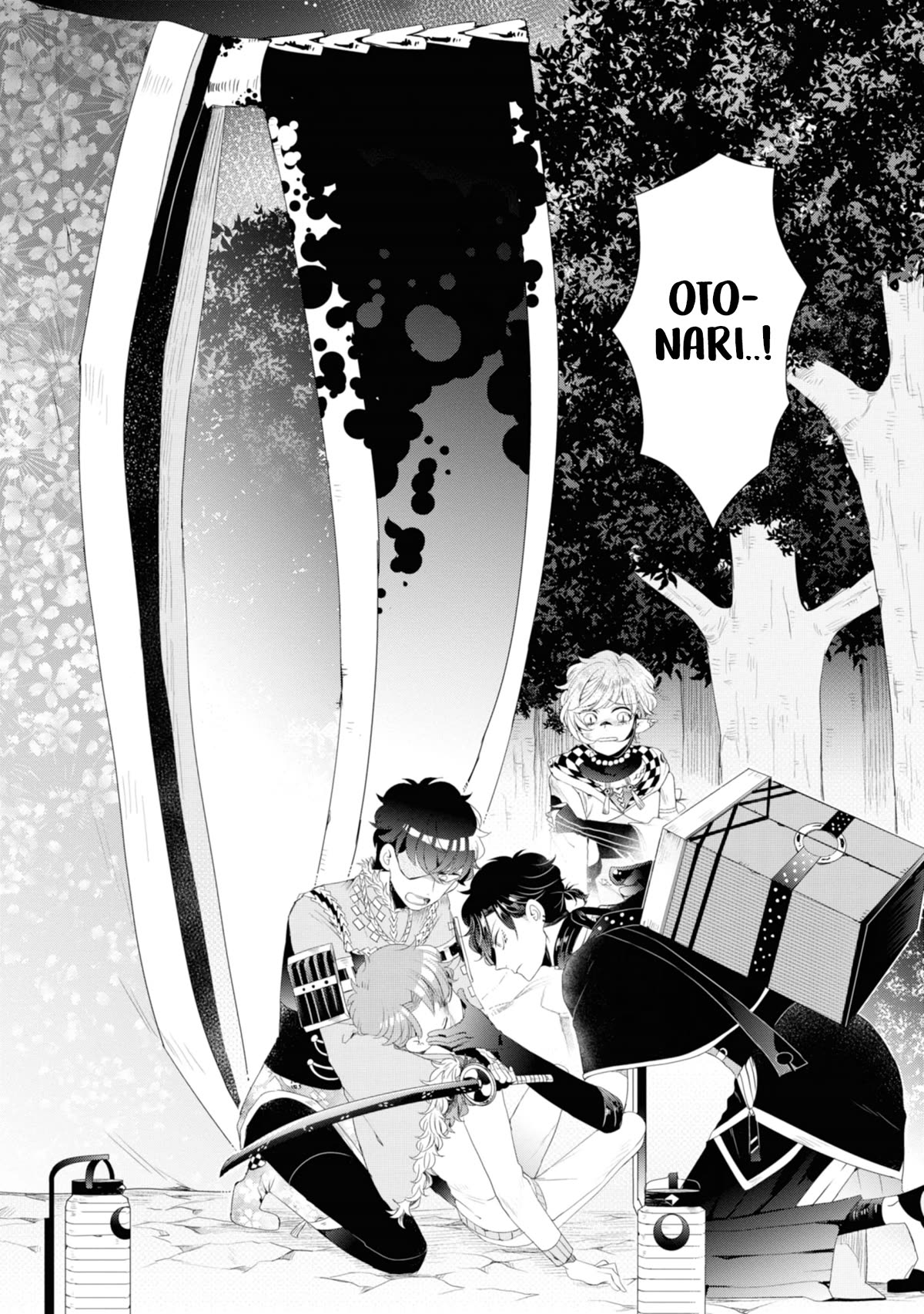 I ♂ Took A Trip to an Otome Game Chapter 14 page 32 - Chapter 14: Tell Me That Outcome Was a Lie