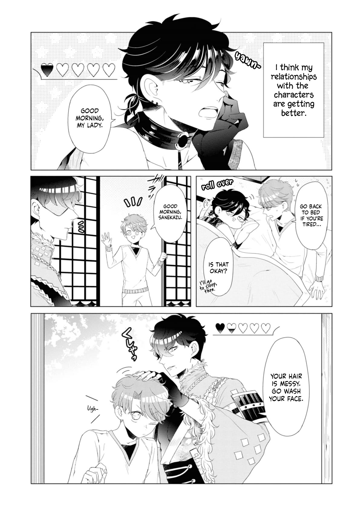 I ♂ Took A Trip to an Otome Game Chapter 14 page 4 - Chapter 14: Tell Me That Outcome Was a Lie