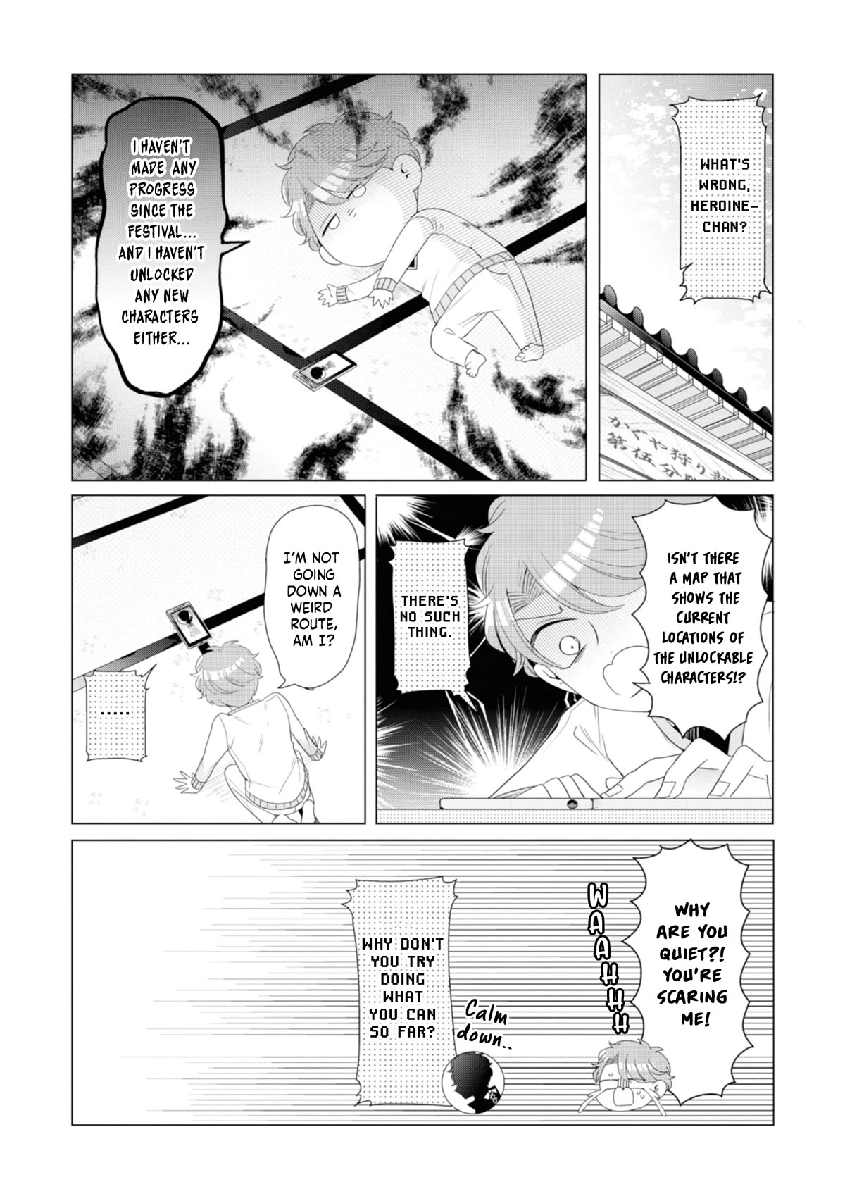 I ♂ Took A Trip to an Otome Game Chapter 14 page 7 - Chapter 14: Tell Me That Outcome Was a Lie