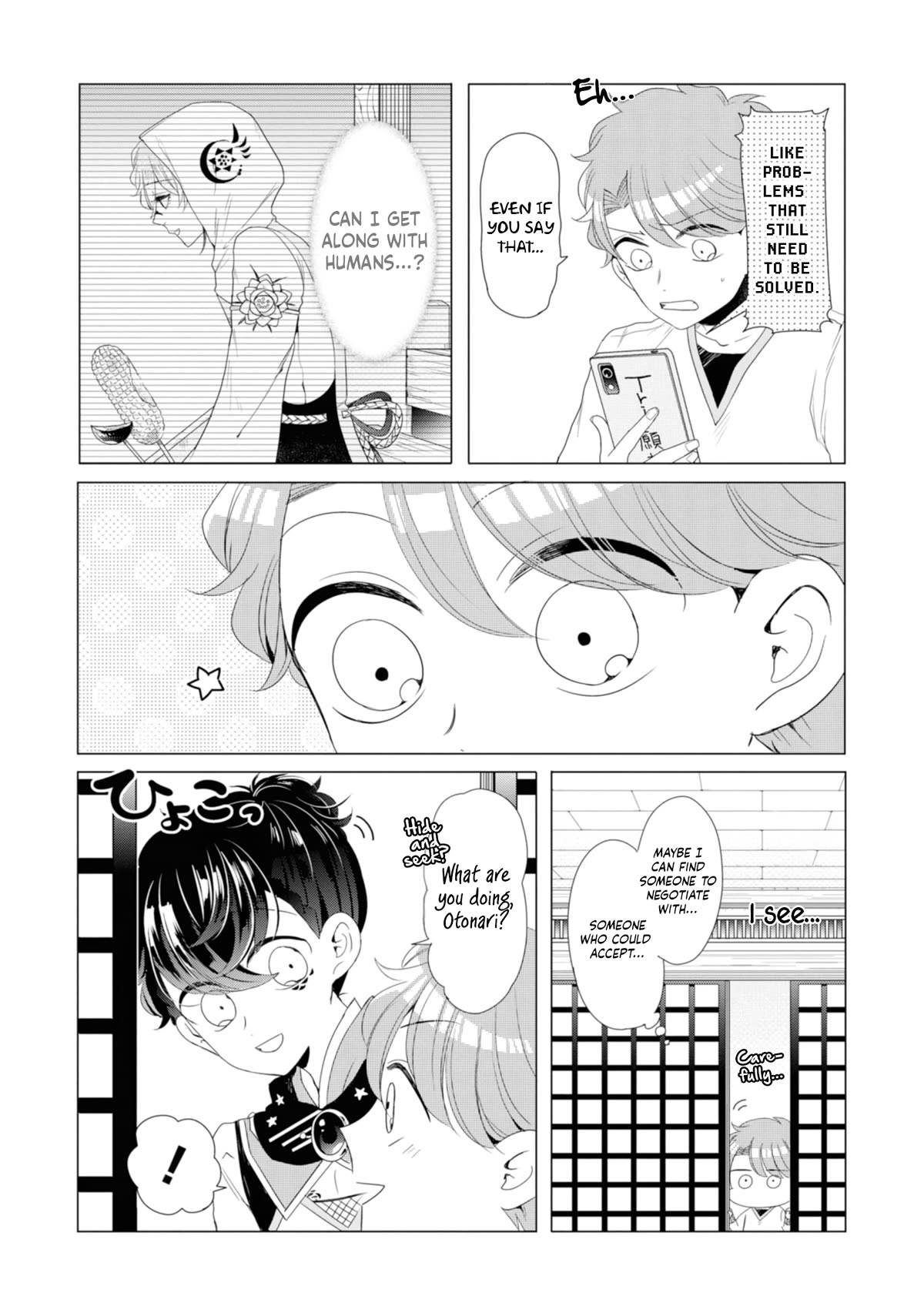 I ♂ Took A Trip to an Otome Game Chapter 14 page 8 - Chapter 14: Tell Me That Outcome Was a Lie