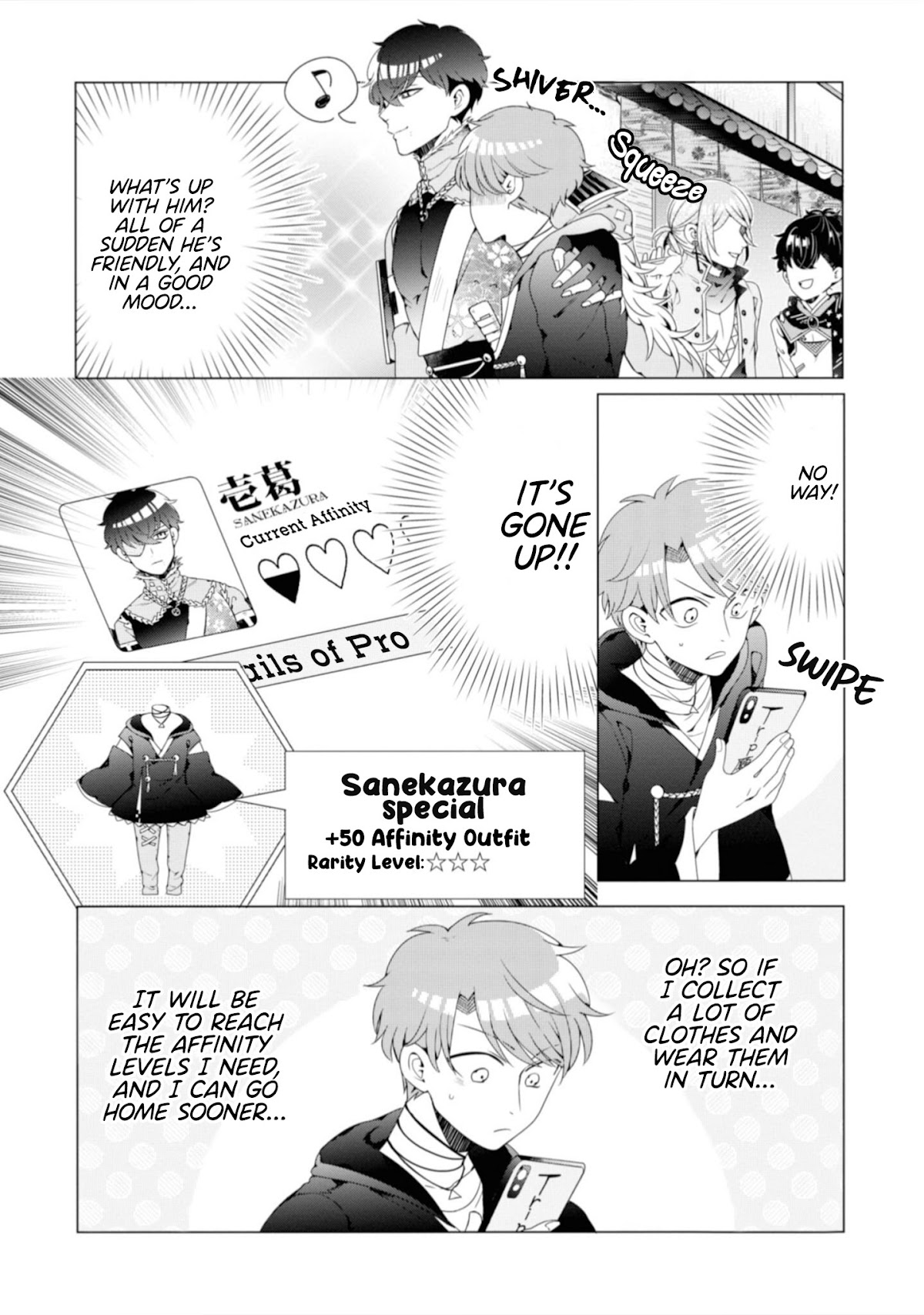 I ♂ Took A Trip to an Otome Game Chapter 2 page 16 - Chapter 2: My Surprising Decision Branch Debut!