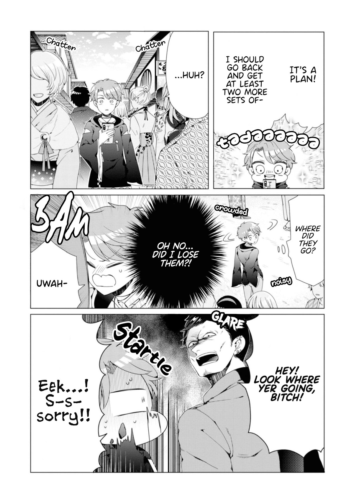 I ♂ Took A Trip to an Otome Game Chapter 2 page 17 - Chapter 2: My Surprising Decision Branch Debut!