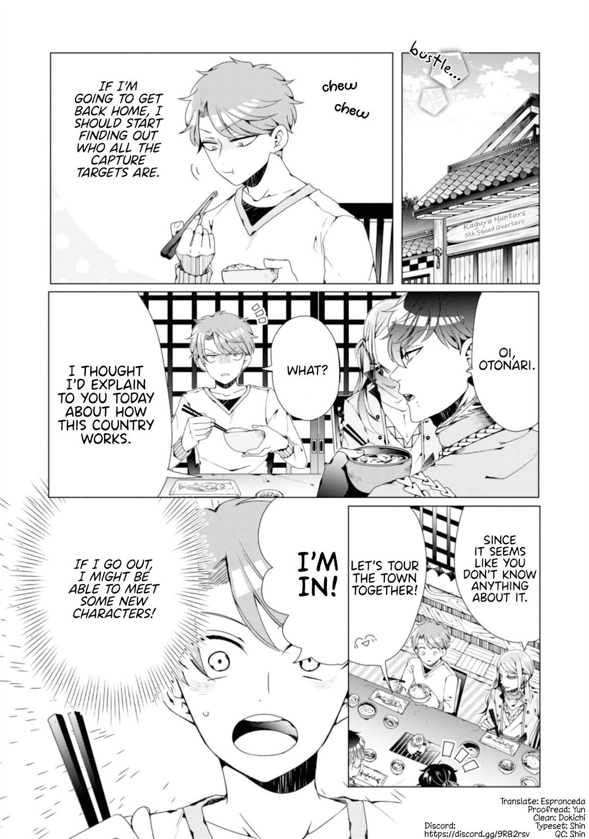 I ♂ Took A Trip to an Otome Game Chapter 2 page 4 - Chapter 2: My Surprising Decision Branch Debut!