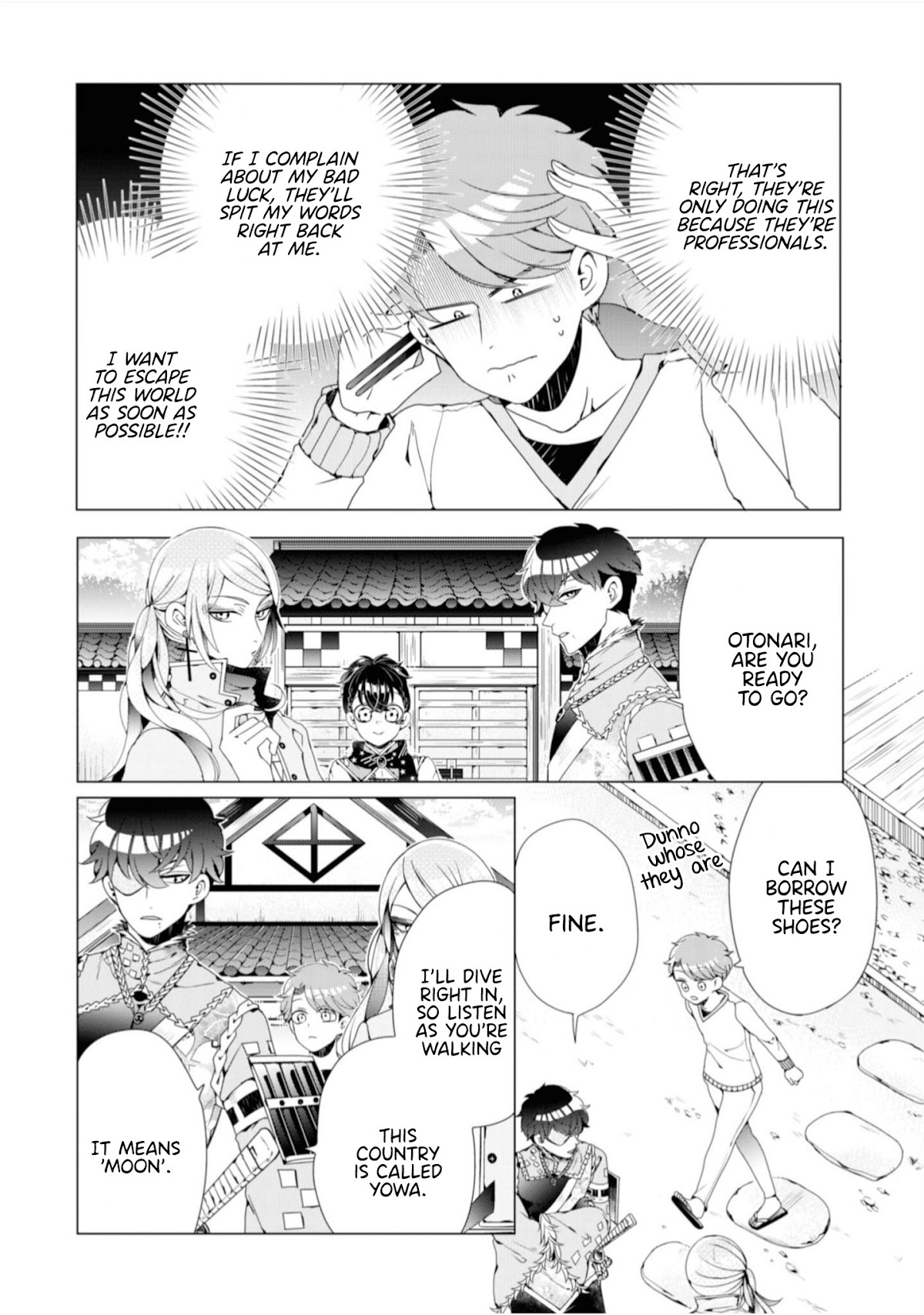 I ♂ Took A Trip to an Otome Game Chapter 2 page 6 - Chapter 2: My Surprising Decision Branch Debut!
