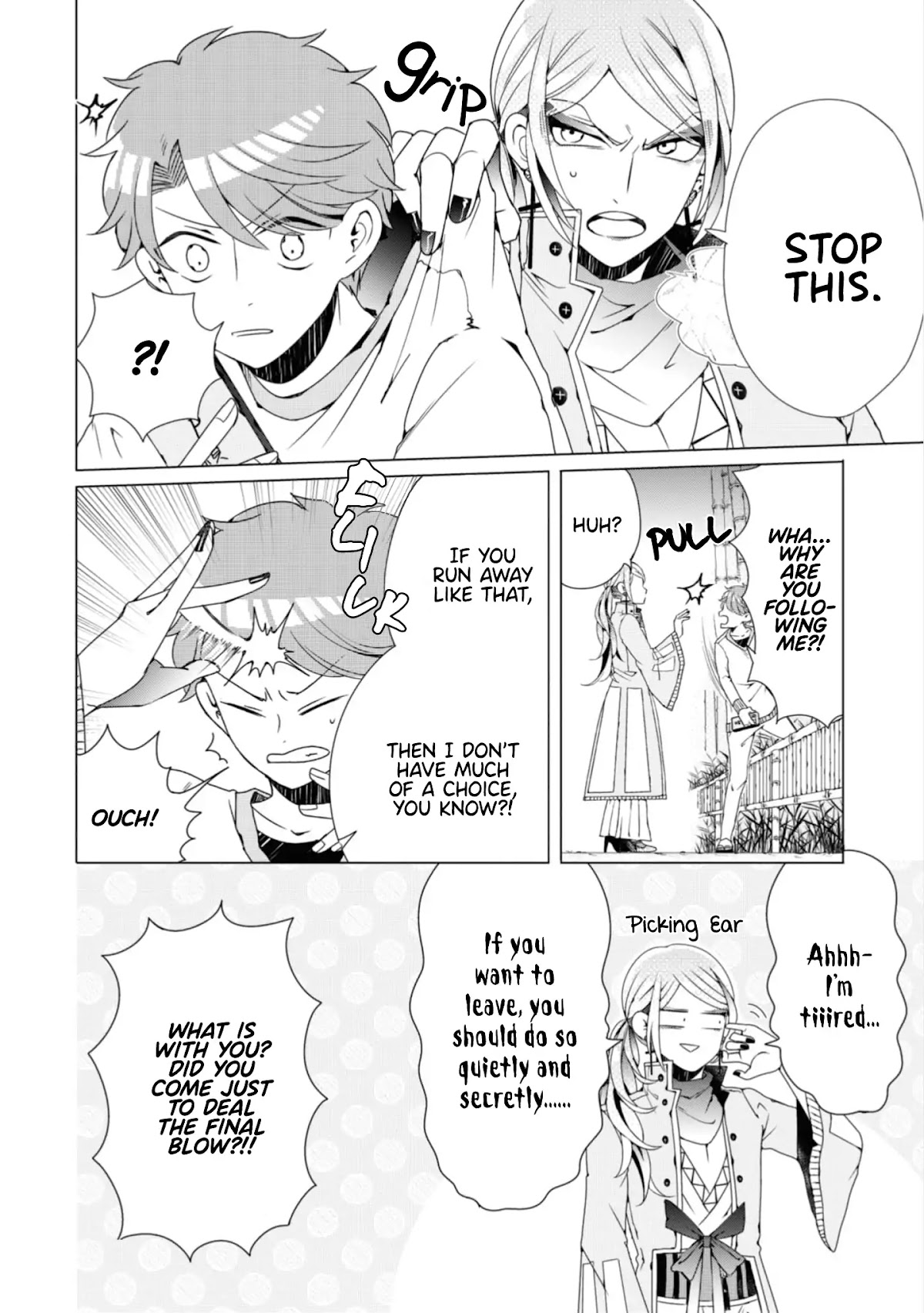 I ♂ Took A Trip to an Otome Game Chapter 3 page 24 - Chapter 3: The Great Plan to Explosively Raise Affinity