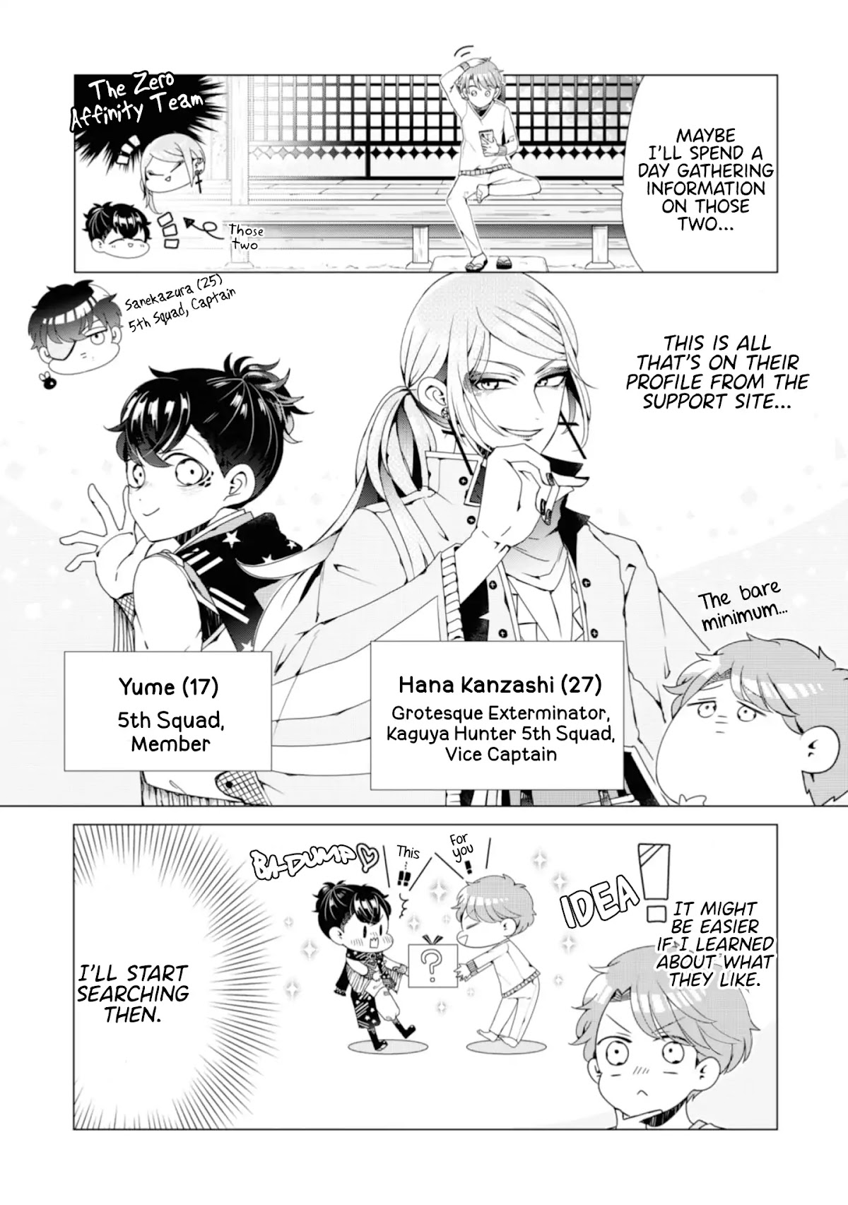 I ♂ Took A Trip to an Otome Game Chapter 3 page 5 - Chapter 3: The Great Plan to Explosively Raise Affinity