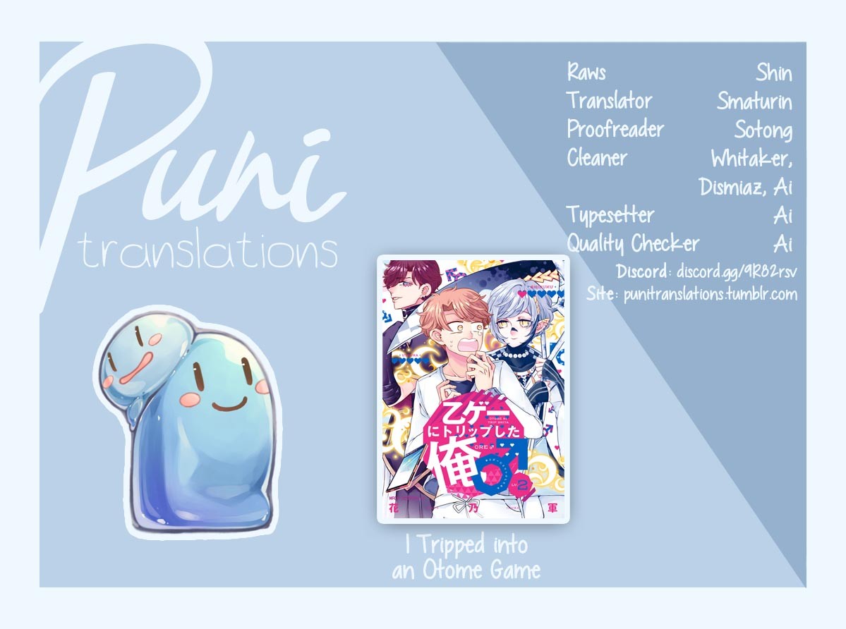 I ♂ Took A Trip to an Otome Game Chapter 4 page 1 - Chapter 4: He is a Pro! The Highly Knowledgeable Yume-kun!