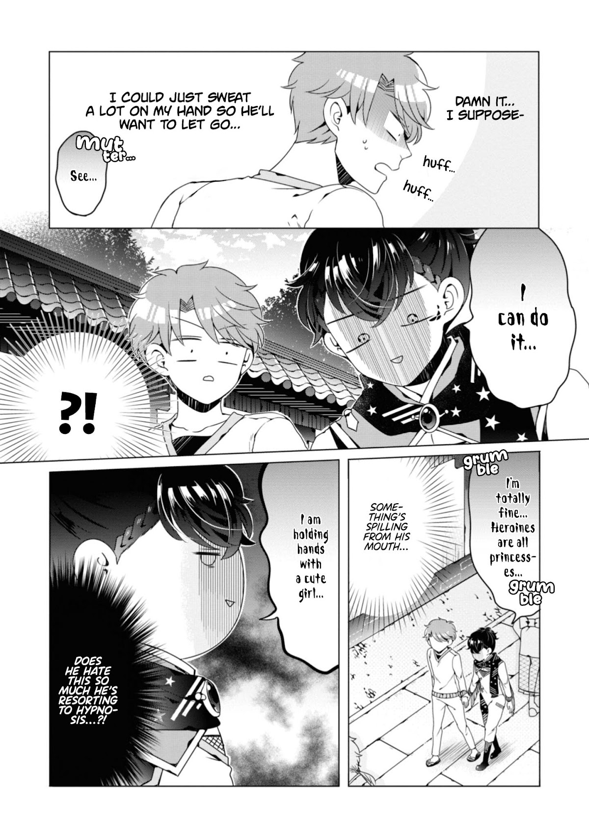I ♂ Took A Trip to an Otome Game Chapter 4 page 13 - Chapter 4: He is a Pro! The Highly Knowledgeable Yume-kun!