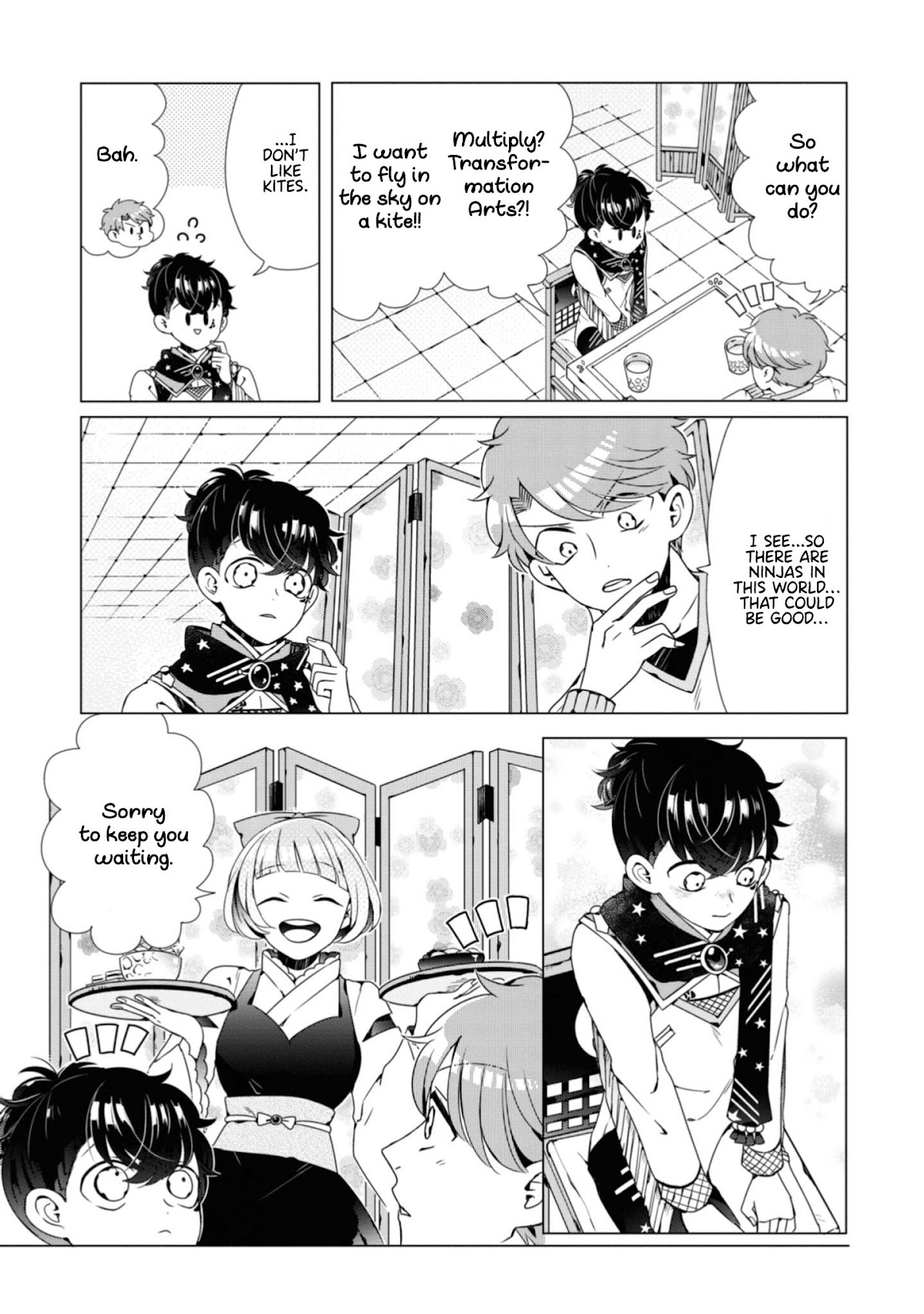 I ♂ Took A Trip to an Otome Game Chapter 4 page 20 - Chapter 4: He is a Pro! The Highly Knowledgeable Yume-kun!