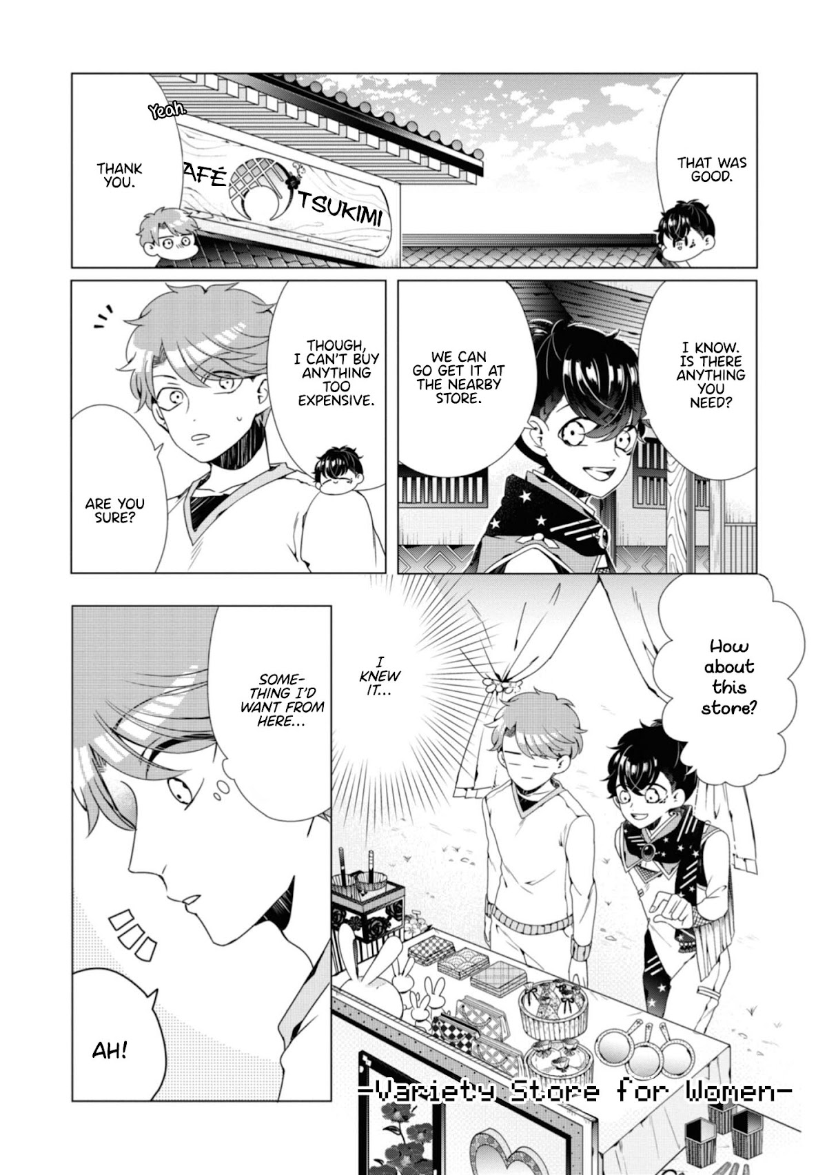 I ♂ Took A Trip to an Otome Game Chapter 4 page 24 - Chapter 4: He is a Pro! The Highly Knowledgeable Yume-kun!