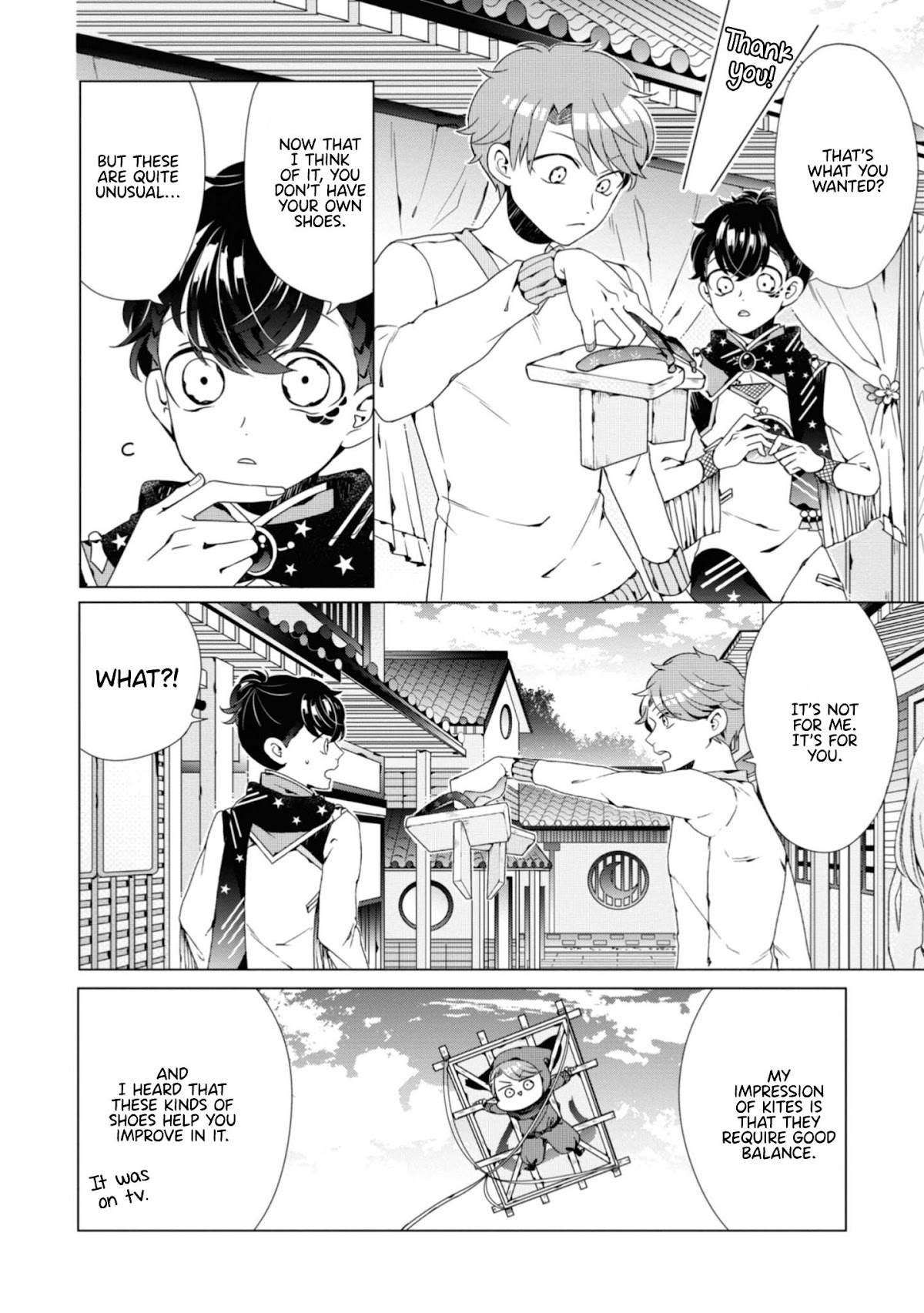 I ♂ Took A Trip to an Otome Game Chapter 4 page 25 - Chapter 4: He is a Pro! The Highly Knowledgeable Yume-kun!