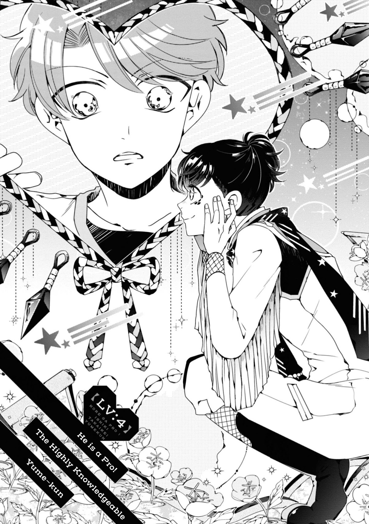 I ♂ Took A Trip to an Otome Game Chapter 4 page 4 - Chapter 4: He is a Pro! The Highly Knowledgeable Yume-kun!