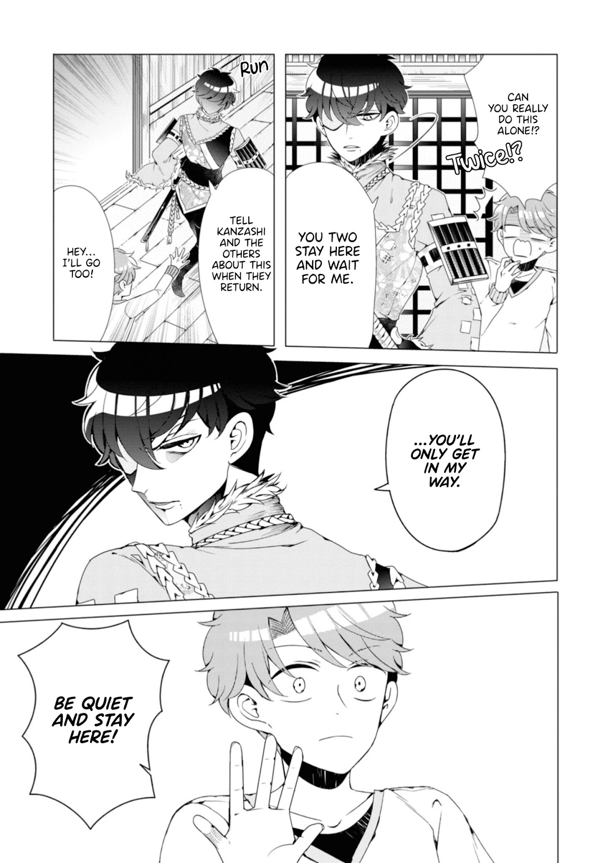 I ♂ Took A Trip to an Otome Game Chapter 5 page 11 - Chapter 5: A New Character Appears! Your Name.
