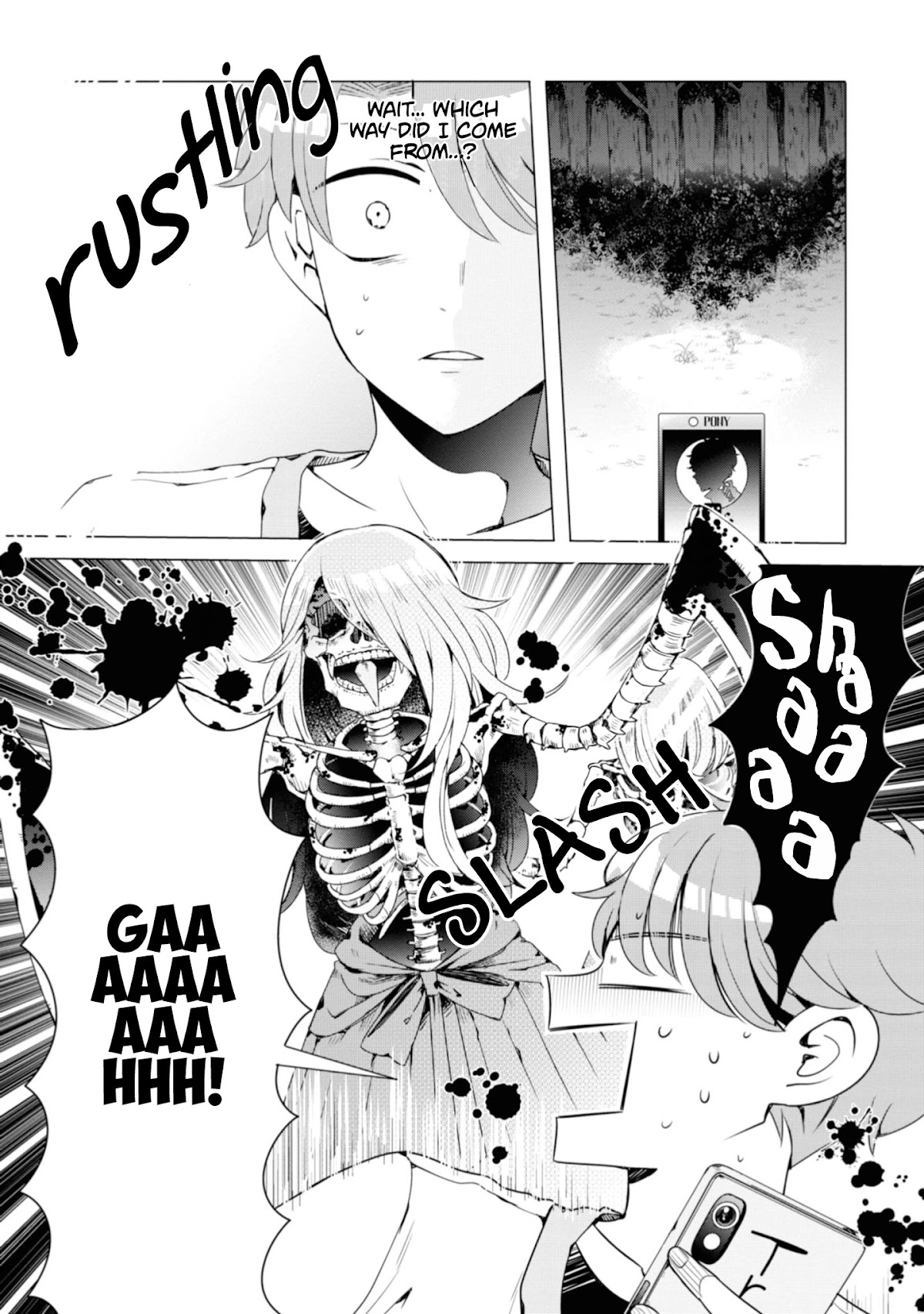 I ♂ Took A Trip to an Otome Game Chapter 5 page 18 - Chapter 5: A New Character Appears! Your Name.