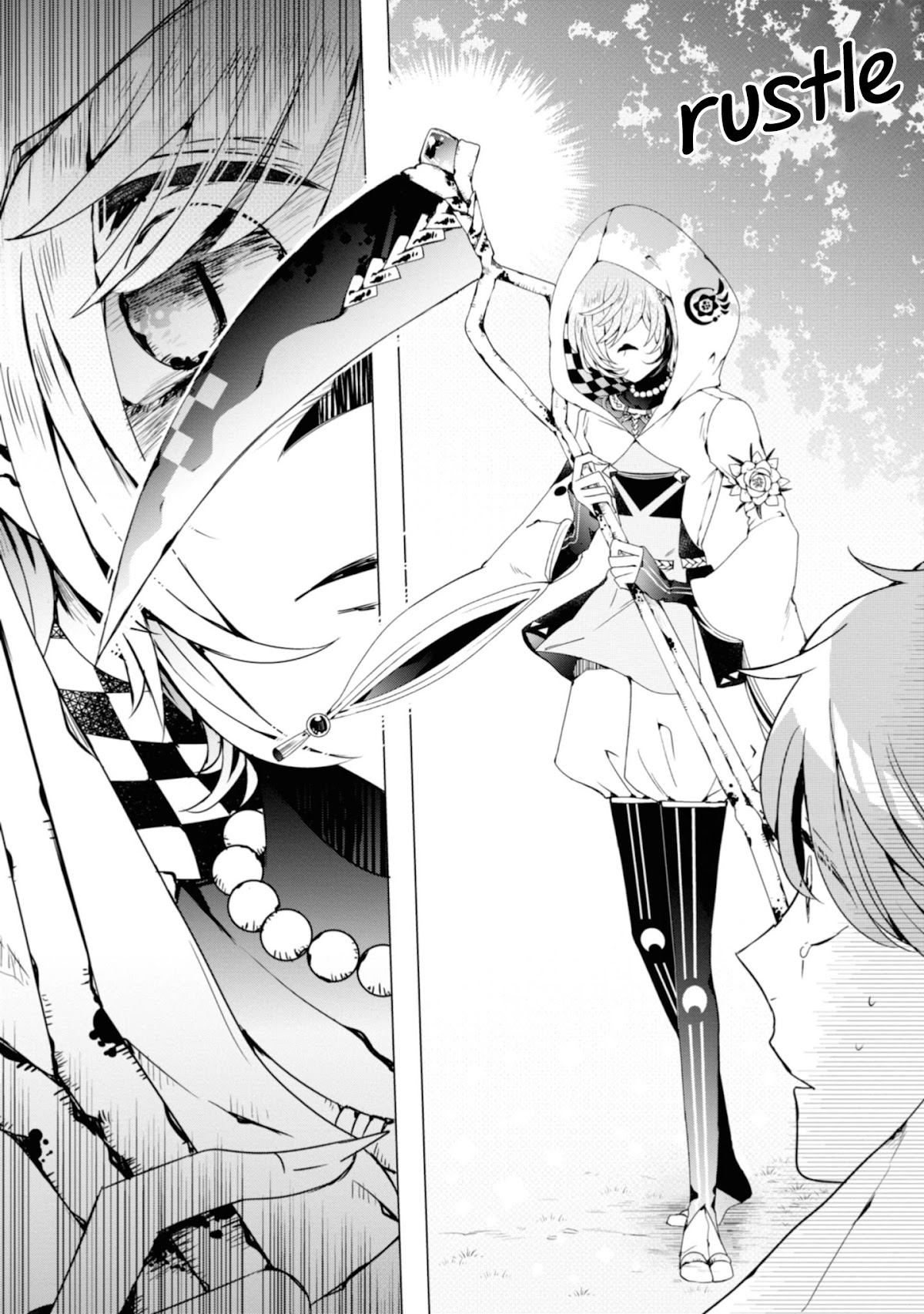 I ♂ Took A Trip to an Otome Game Chapter 5 page 20 - Chapter 5: A New Character Appears! Your Name.
