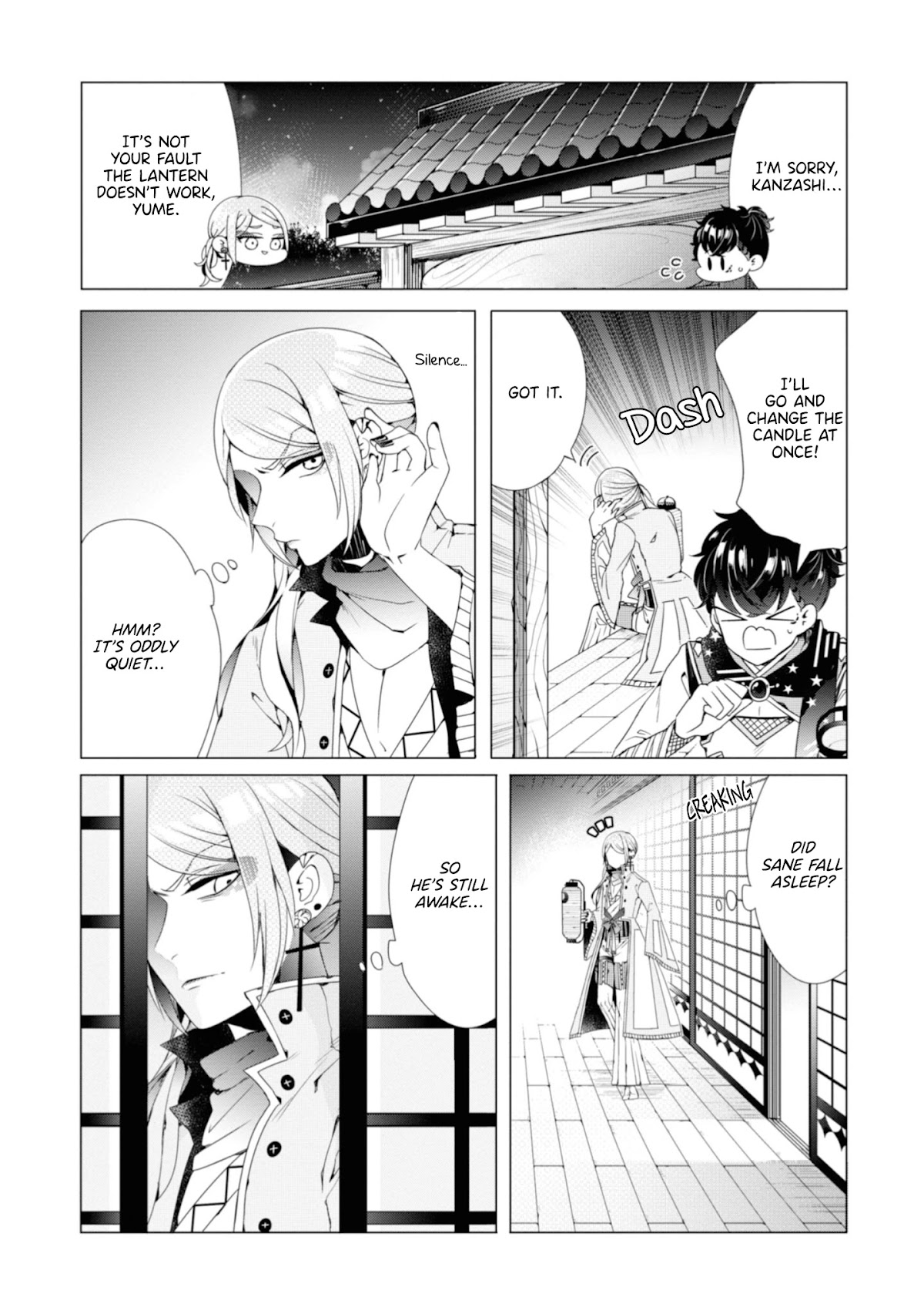 I ♂ Took A Trip to an Otome Game Chapter 5 page 21 - Chapter 5: A New Character Appears! Your Name.