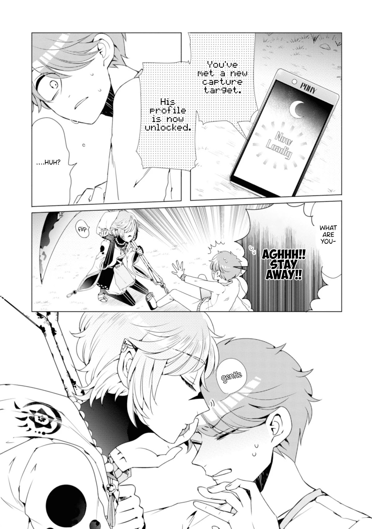 I ♂ Took A Trip to an Otome Game Chapter 5 page 25 - Chapter 5: A New Character Appears! Your Name.