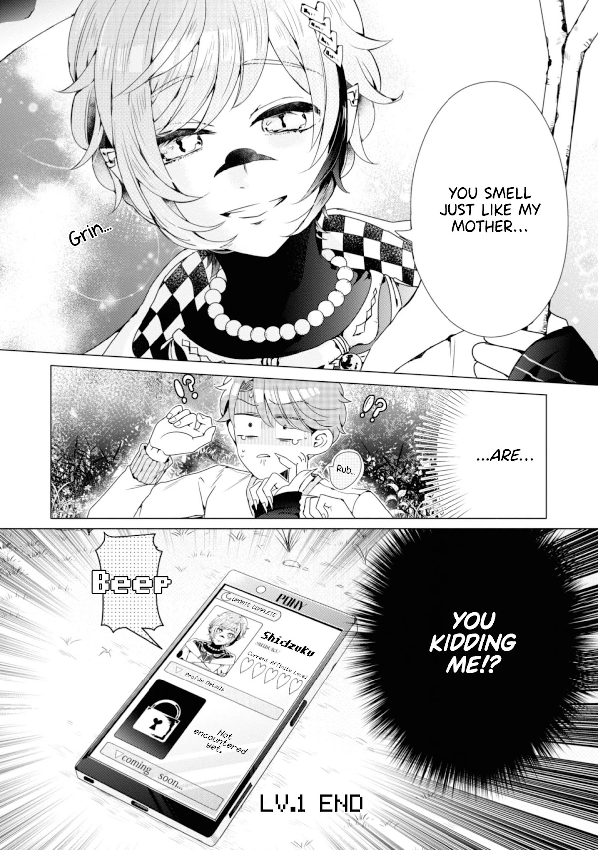 I ♂ Took A Trip to an Otome Game Chapter 5 page 26 - Chapter 5: A New Character Appears! Your Name.