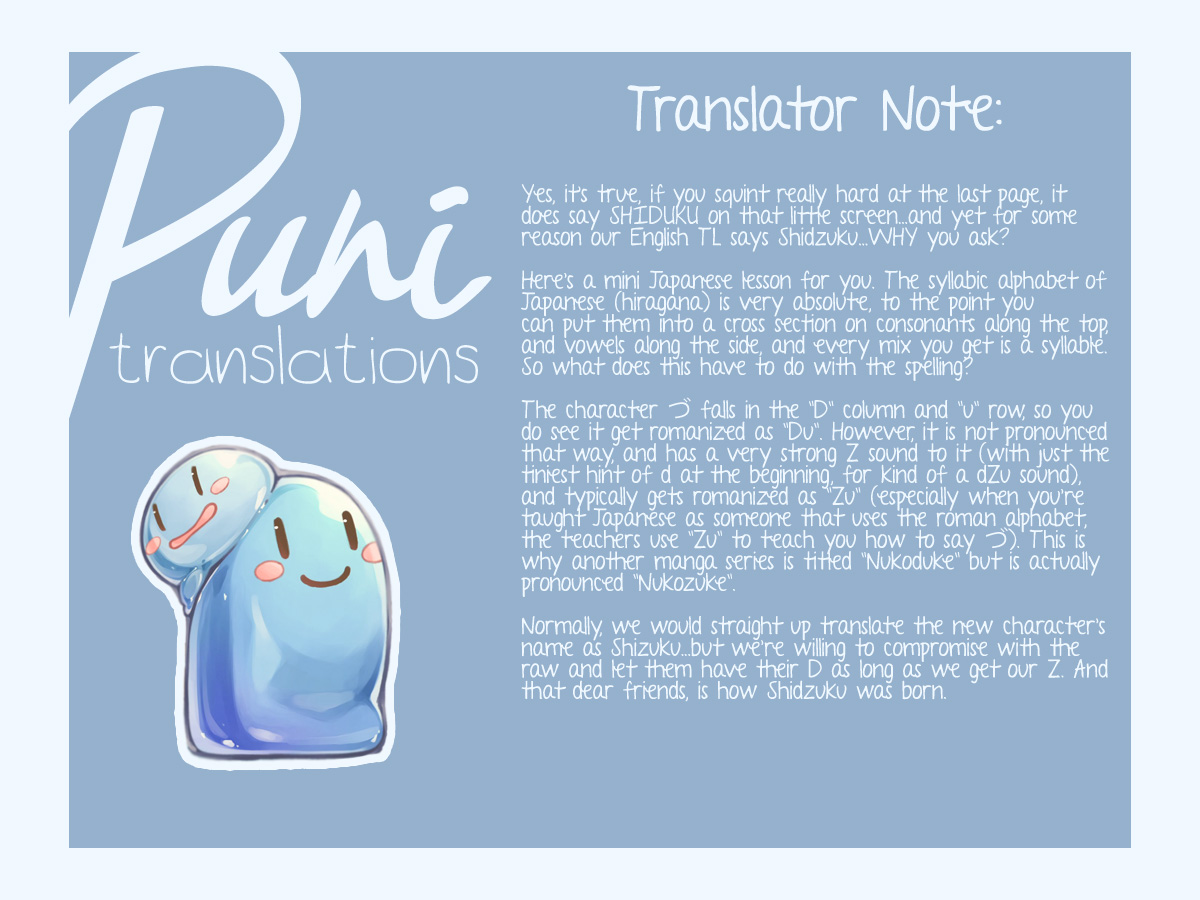 I ♂ Took A Trip to an Otome Game Chapter 5 page 27 - Chapter 5: A New Character Appears! Your Name.