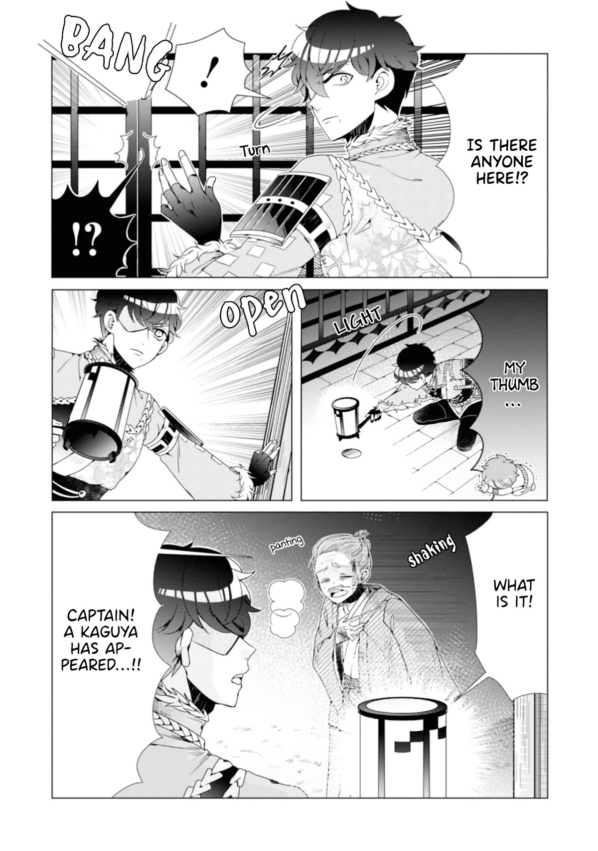 I ♂ Took A Trip to an Otome Game Chapter 5 page 9 - Chapter 5: A New Character Appears! Your Name.