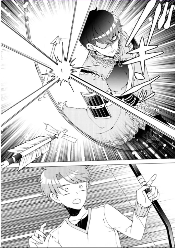 I ♂ Took A Trip to an Otome Game Chapter 6.5 page 10 - Chapter 6.5: Love Letter Special