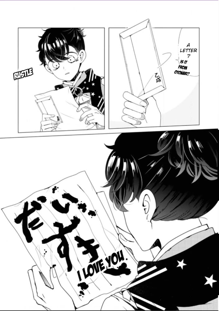 I ♂ Took A Trip to an Otome Game Chapter 6.5 page 13 - Chapter 6.5: Love Letter Special