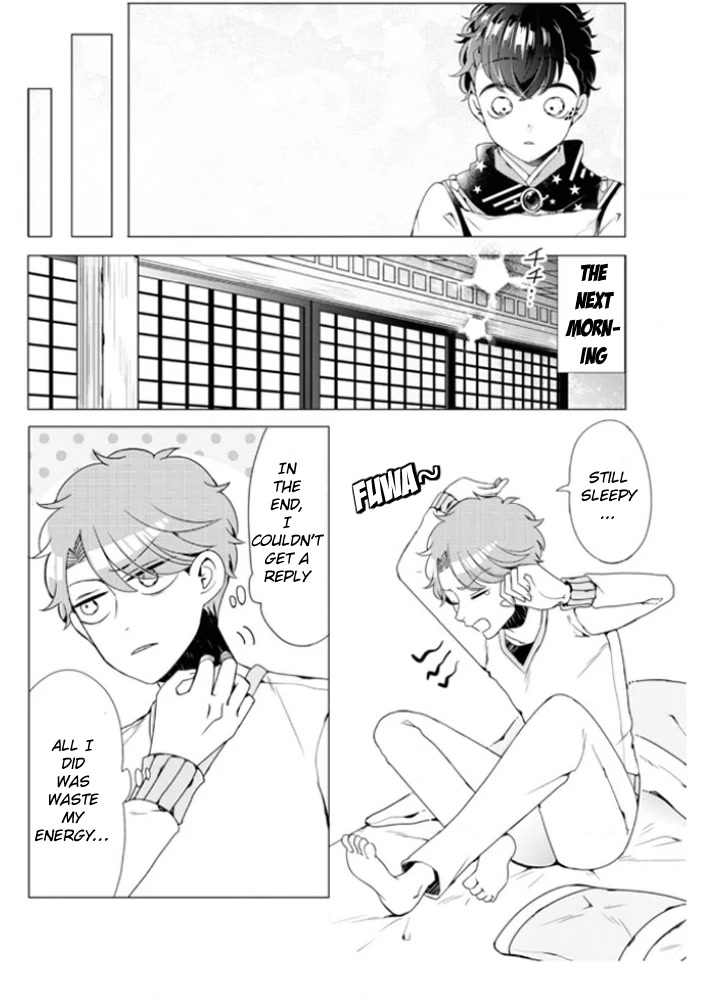 I ♂ Took A Trip to an Otome Game Chapter 6.5 page 14 - Chapter 6.5: Love Letter Special