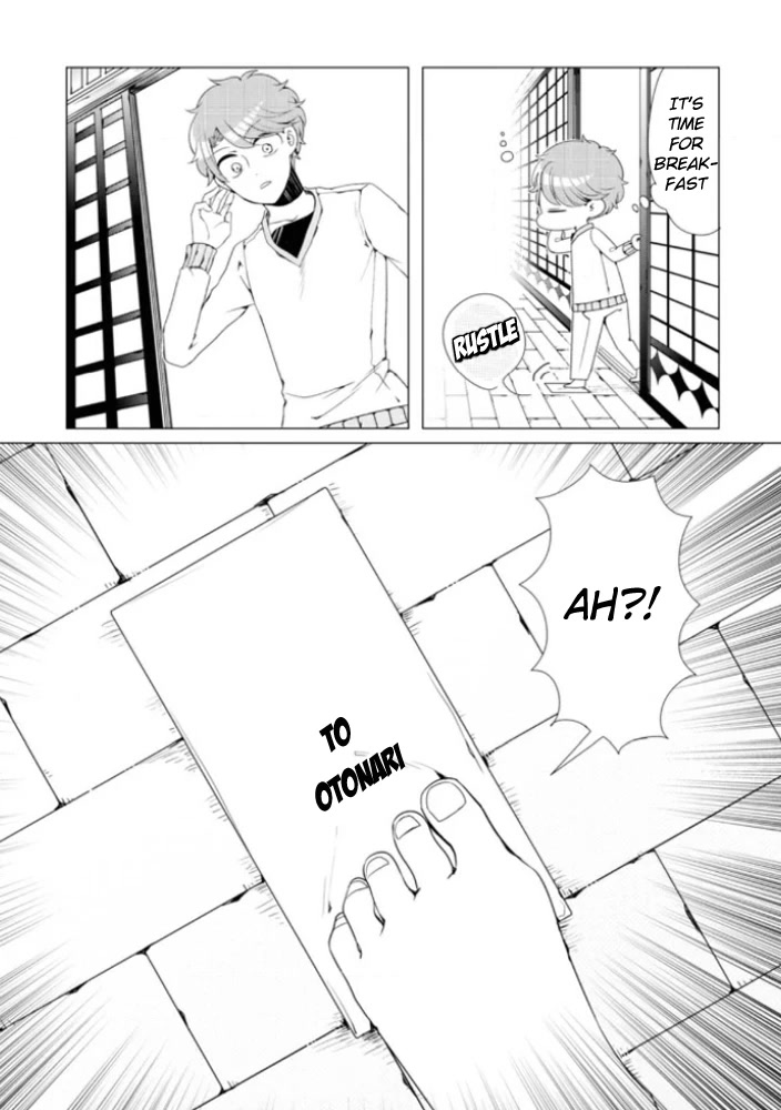 I ♂ Took A Trip to an Otome Game Chapter 6.5 page 15 - Chapter 6.5: Love Letter Special