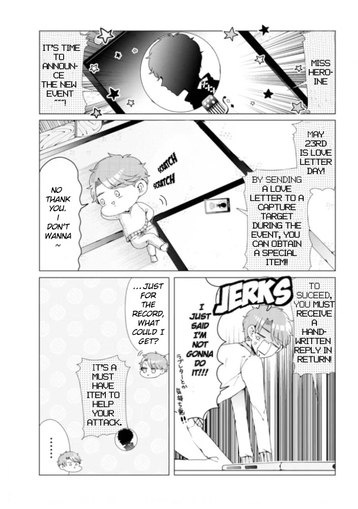 I ♂ Took A Trip to an Otome Game Chapter 6.5 page 4 - Chapter 6.5: Love Letter Special