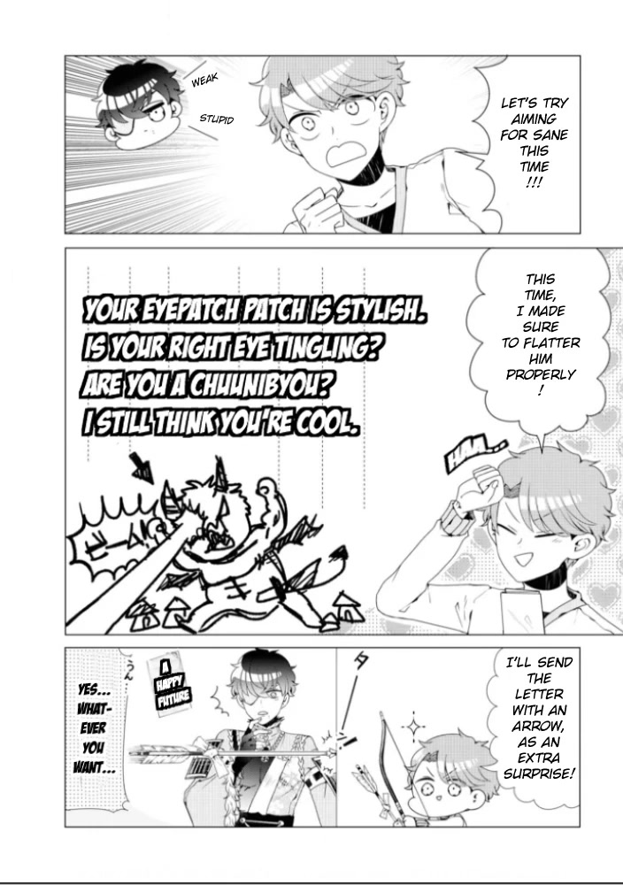 I ♂ Took A Trip to an Otome Game Chapter 6.5 page 8 - Chapter 6.5: Love Letter Special