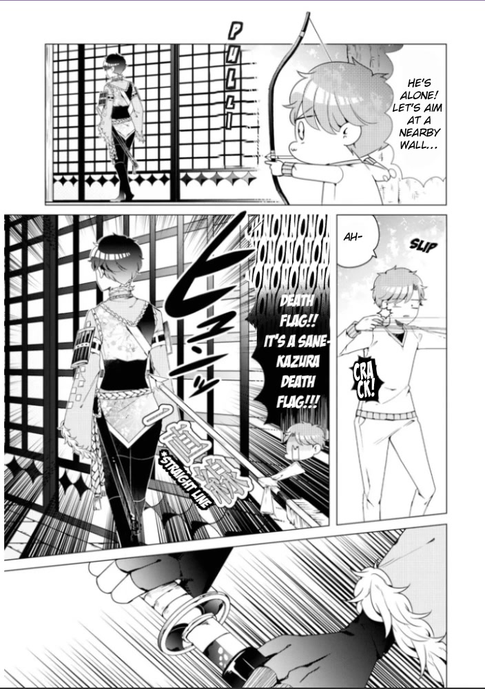 I ♂ Took A Trip to an Otome Game Chapter 6.5 page 9 - Chapter 6.5: Love Letter Special