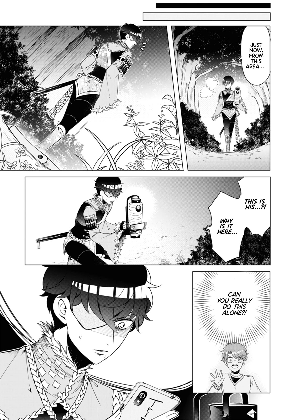 I ♂ Took A Trip to an Otome Game Chapter 6 page 12 - Chapter 6: Ononari in a Pinch?! The Favorite Starts to Move.