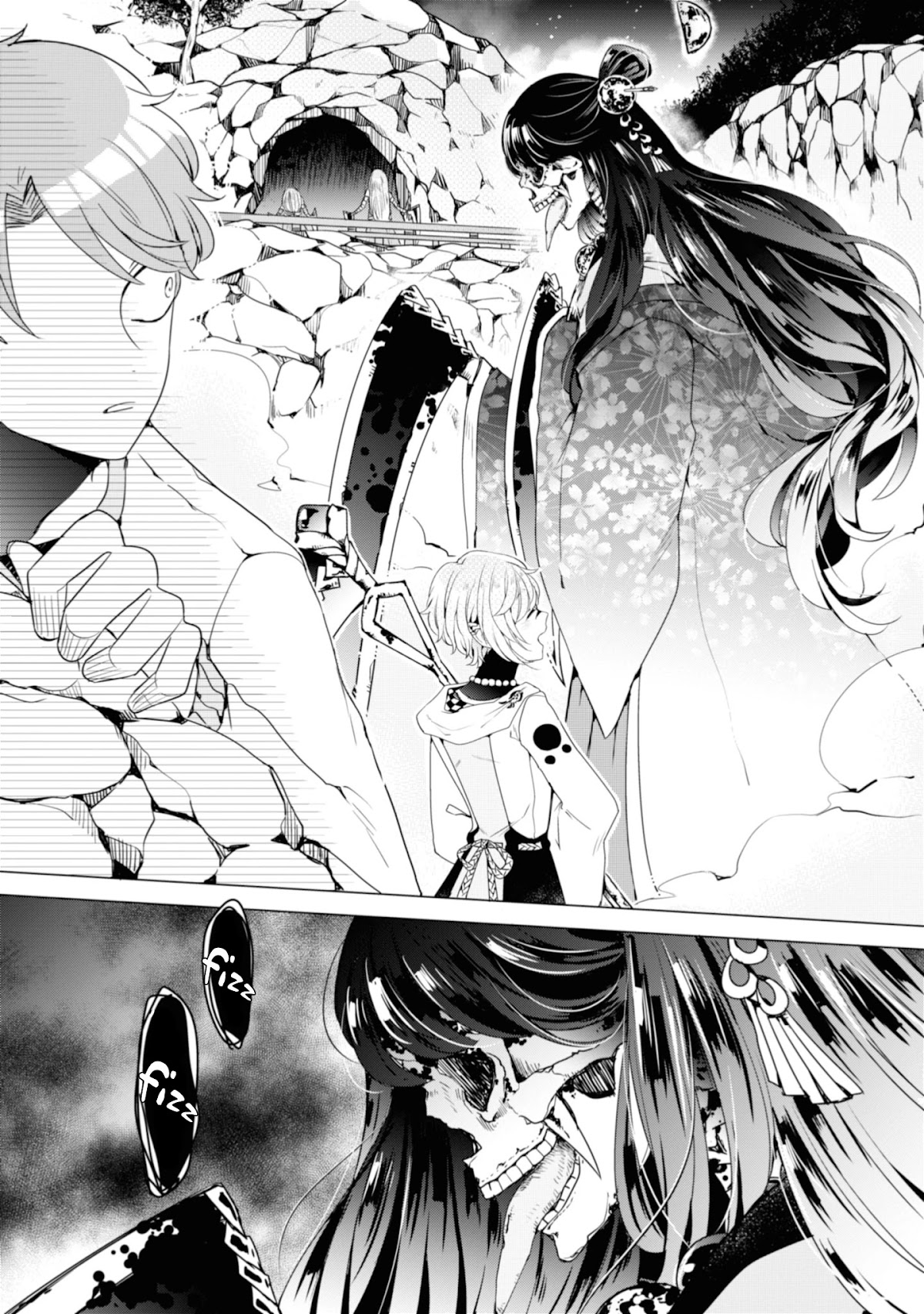 I ♂ Took A Trip to an Otome Game Chapter 6 page 21 - Chapter 6: Ononari in a Pinch?! The Favorite Starts to Move.