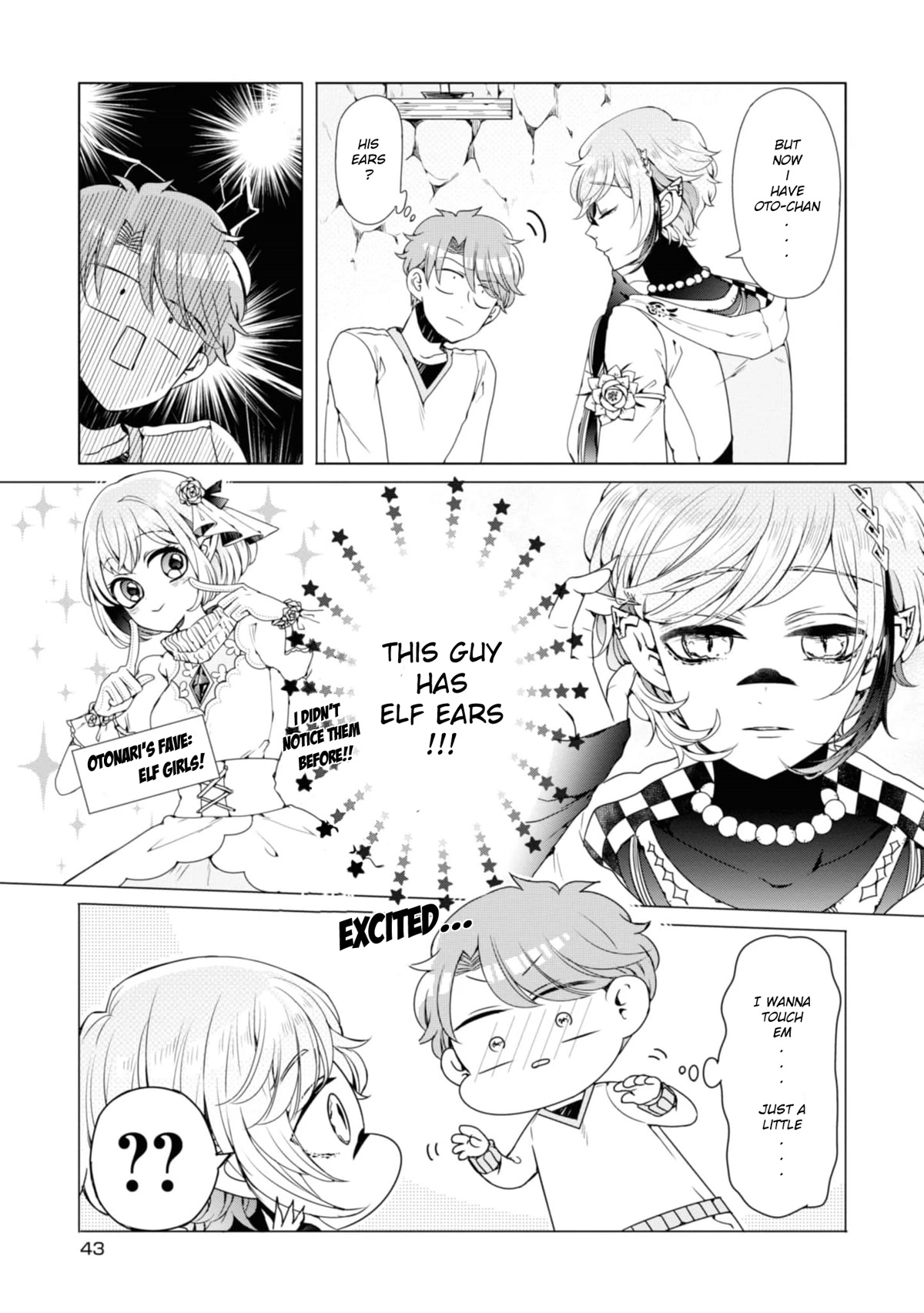 I ♂ Took A Trip to an Otome Game Chapter 7 page 16 - Chapter 7: The End Route Is Here