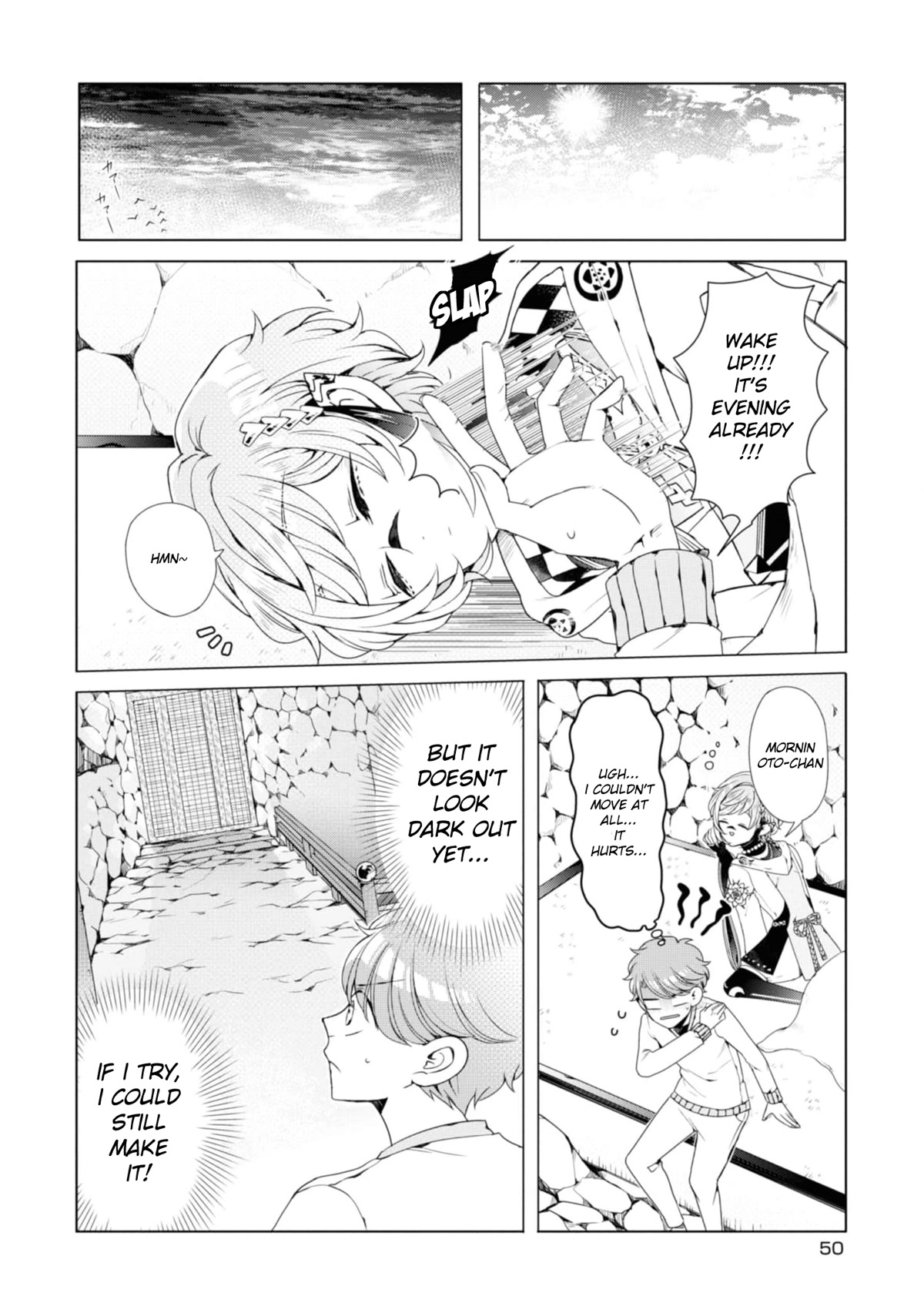 I ♂ Took A Trip to an Otome Game Chapter 7 page 23 - Chapter 7: The End Route Is Here