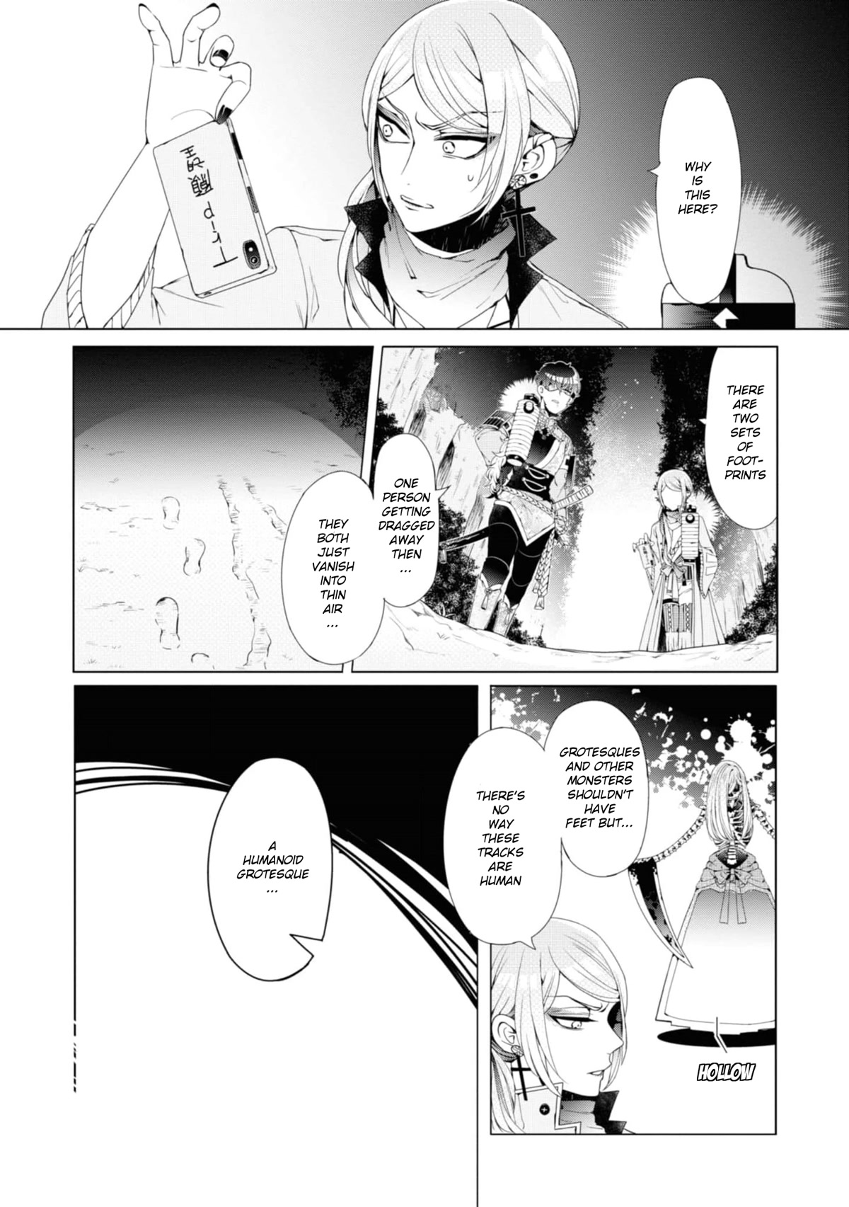 I ♂ Took A Trip to an Otome Game Chapter 7 page 6 - Chapter 7: The End Route Is Here