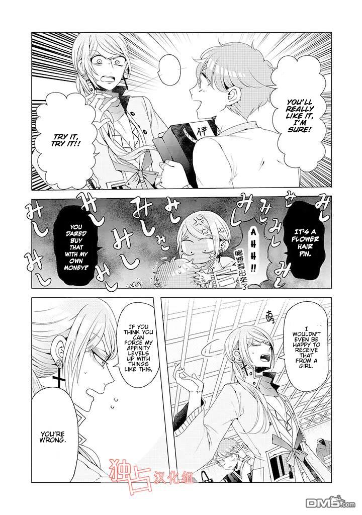 I ♂ Took A Trip to an Otome Game Chapter 9 page 21 - Chapter 9