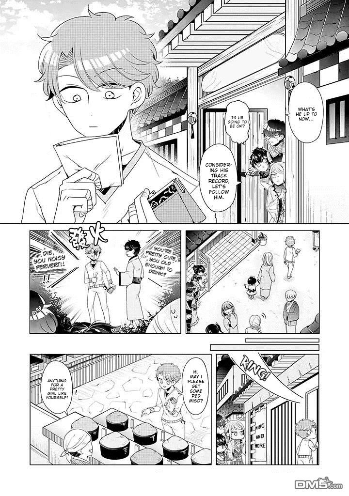 I ♂ Took A Trip to an Otome Game Chapter 9 page 8 - Chapter 9