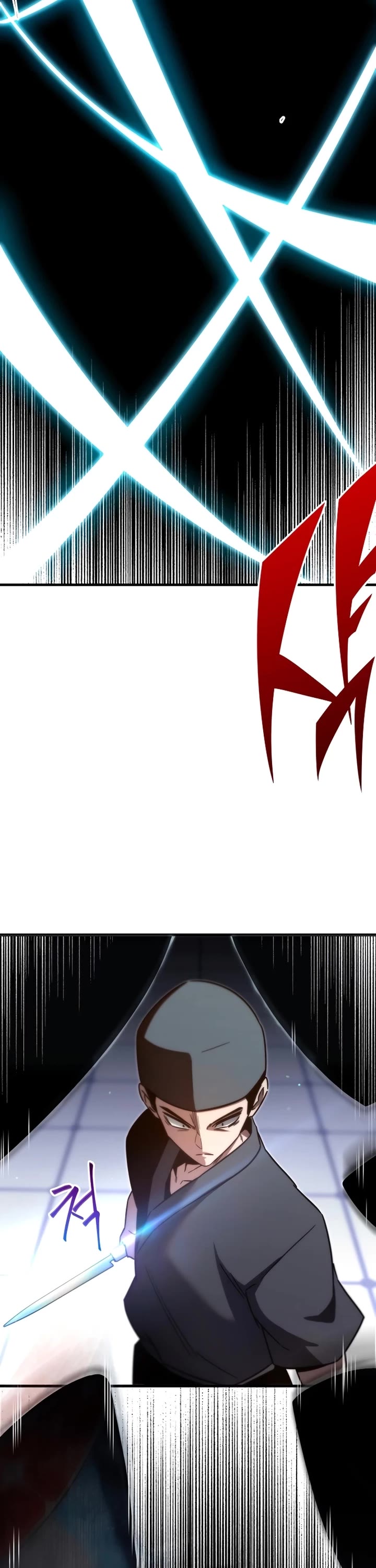 I Took Over the Academy With a Single Sashimi Knife Chapter 0 page 19 - Chapter 0