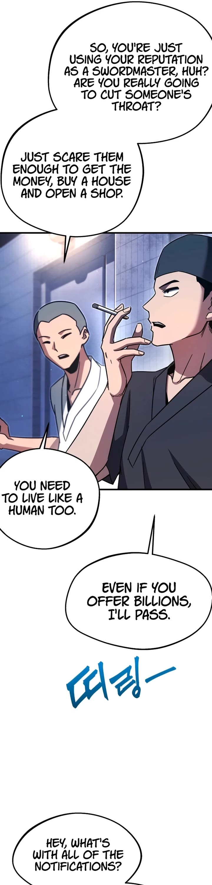 I Took Over the Academy With a Single Sashimi Knife Chapter 0 page 28 - Chapter 0