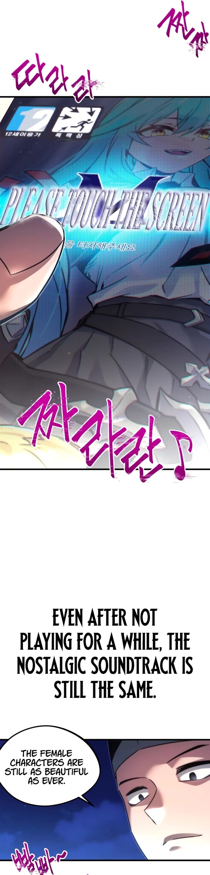 I Took Over the Academy With a Single Sashimi Knife Chapter 0 page 34 - Chapter 0