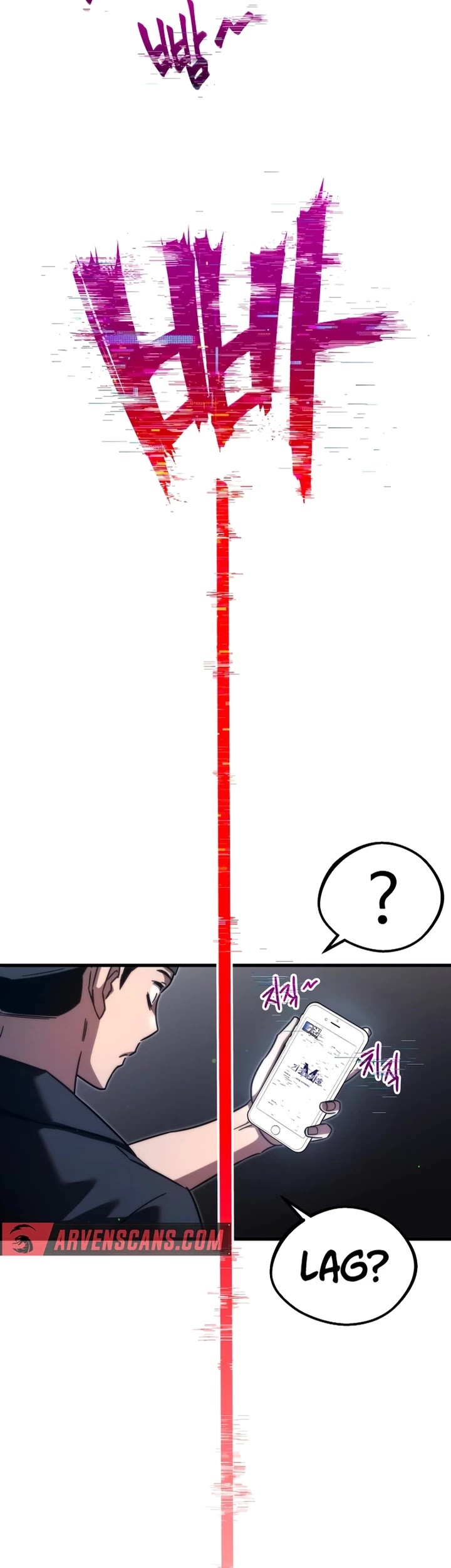 I Took Over the Academy With a Single Sashimi Knife Chapter 0 page 35 - Chapter 0