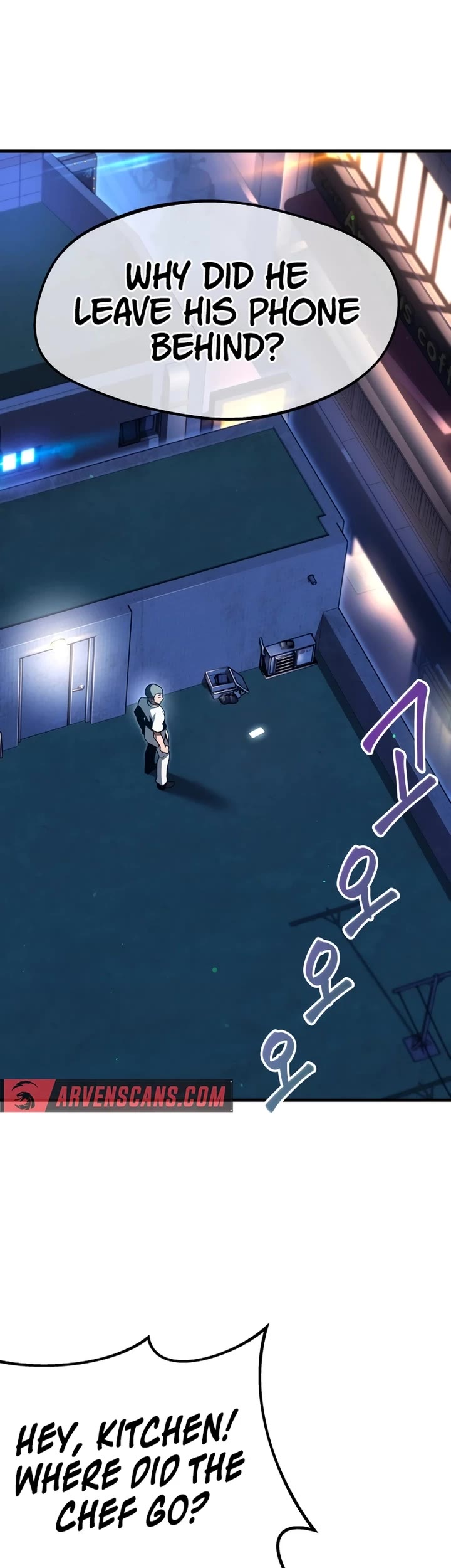 I Took Over the Academy With a Single Sashimi Knife Chapter 0 page 38 - Chapter 0