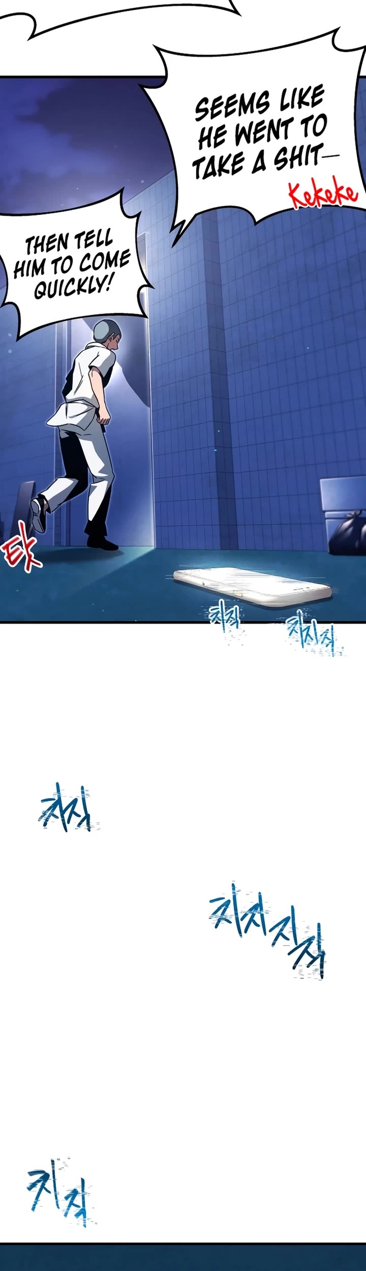 I Took Over the Academy With a Single Sashimi Knife Chapter 0 page 39 - Chapter 0