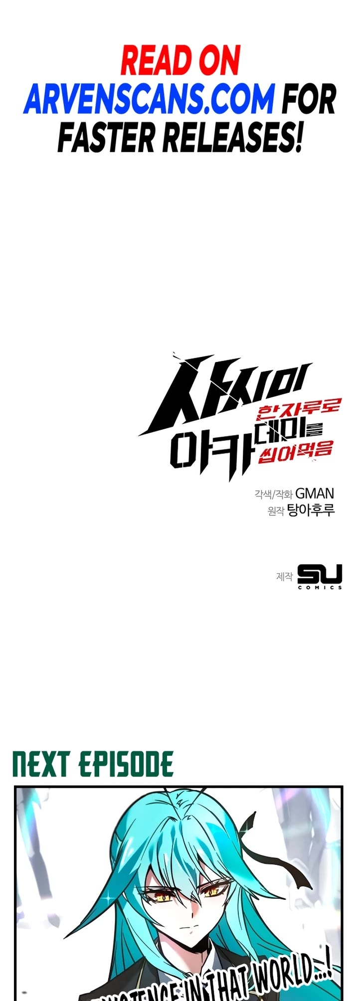 I Took Over the Academy With a Single Sashimi Knife Chapter 0 page 41 - Chapter 0