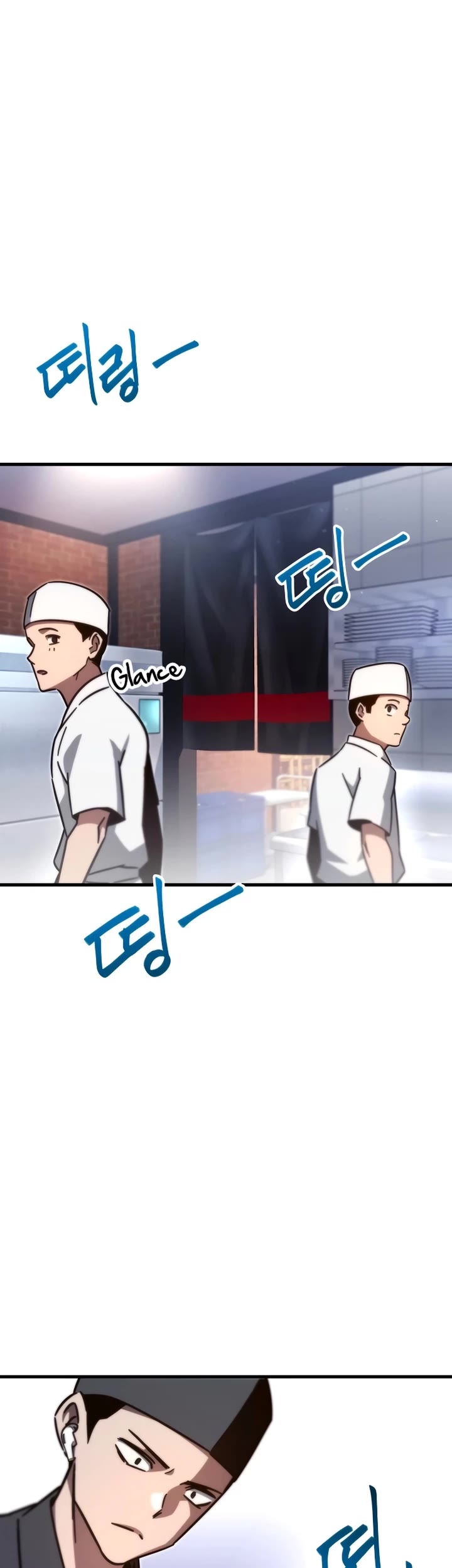 I Took Over the Academy With a Single Sashimi Knife Chapter 0 page 8 - Chapter 0
